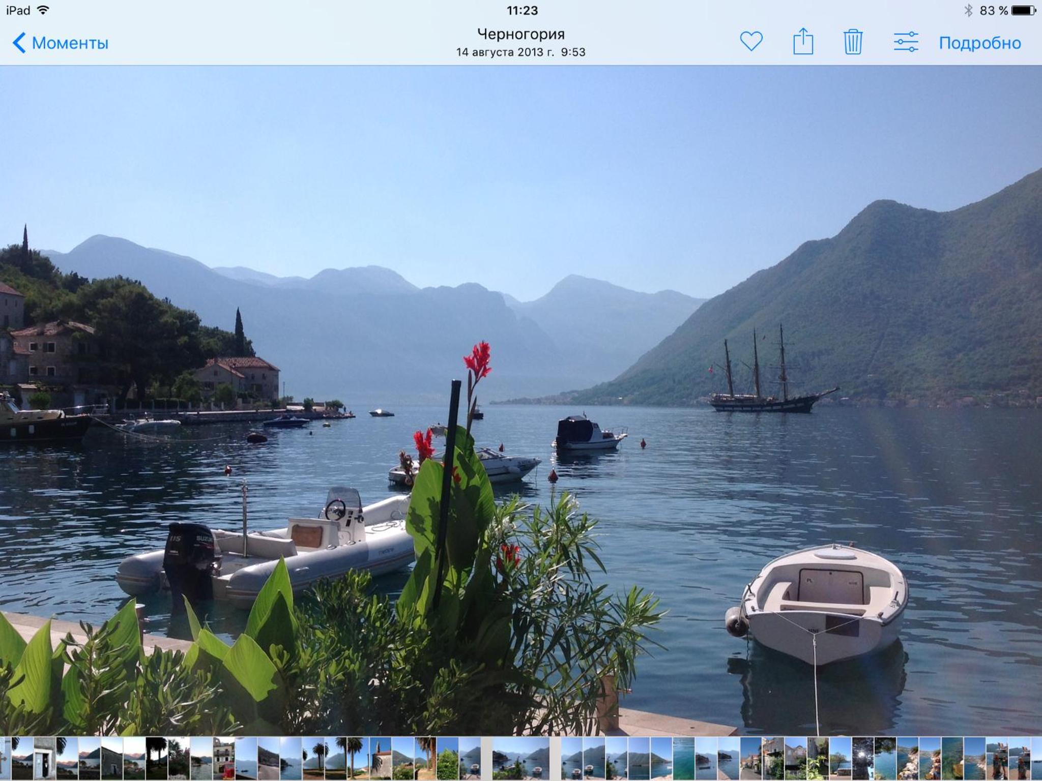 Be happy in Perast