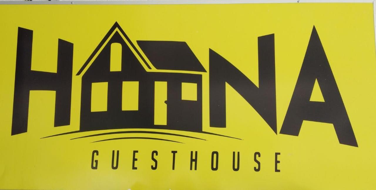 Hana Guesthouse photo 4