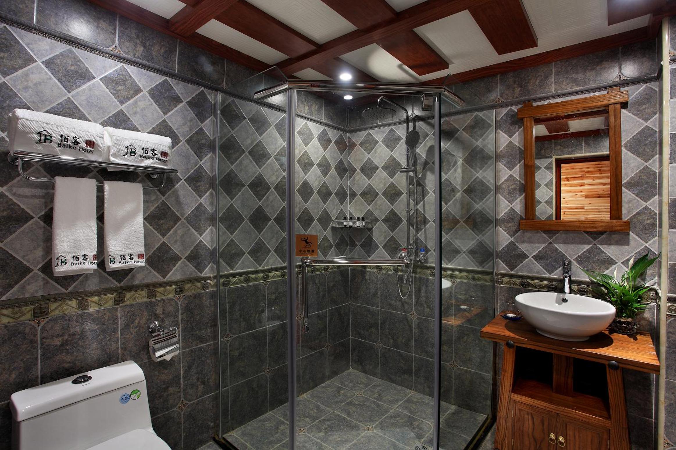 Baike Boutique Hotel