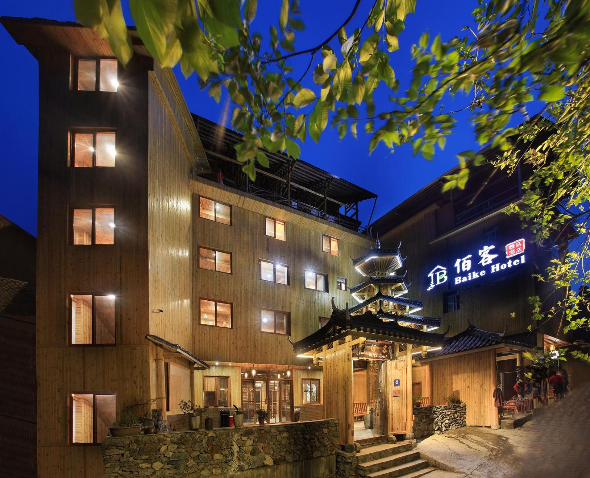 Baike Boutique Hotel