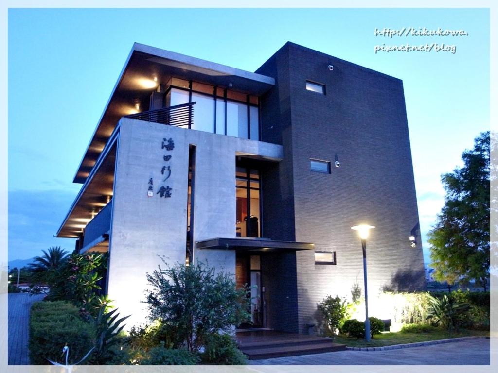 Hiten Villa view 3