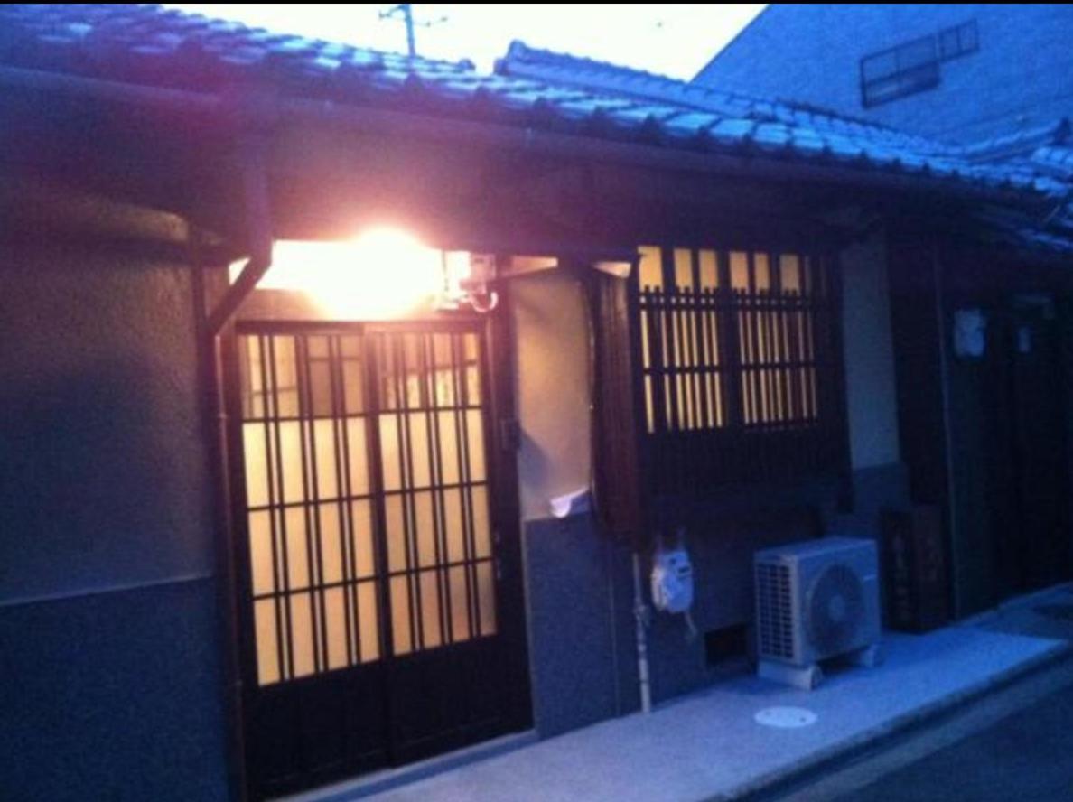 Hotel Kyomachiya Real Kyoto Wabisabi