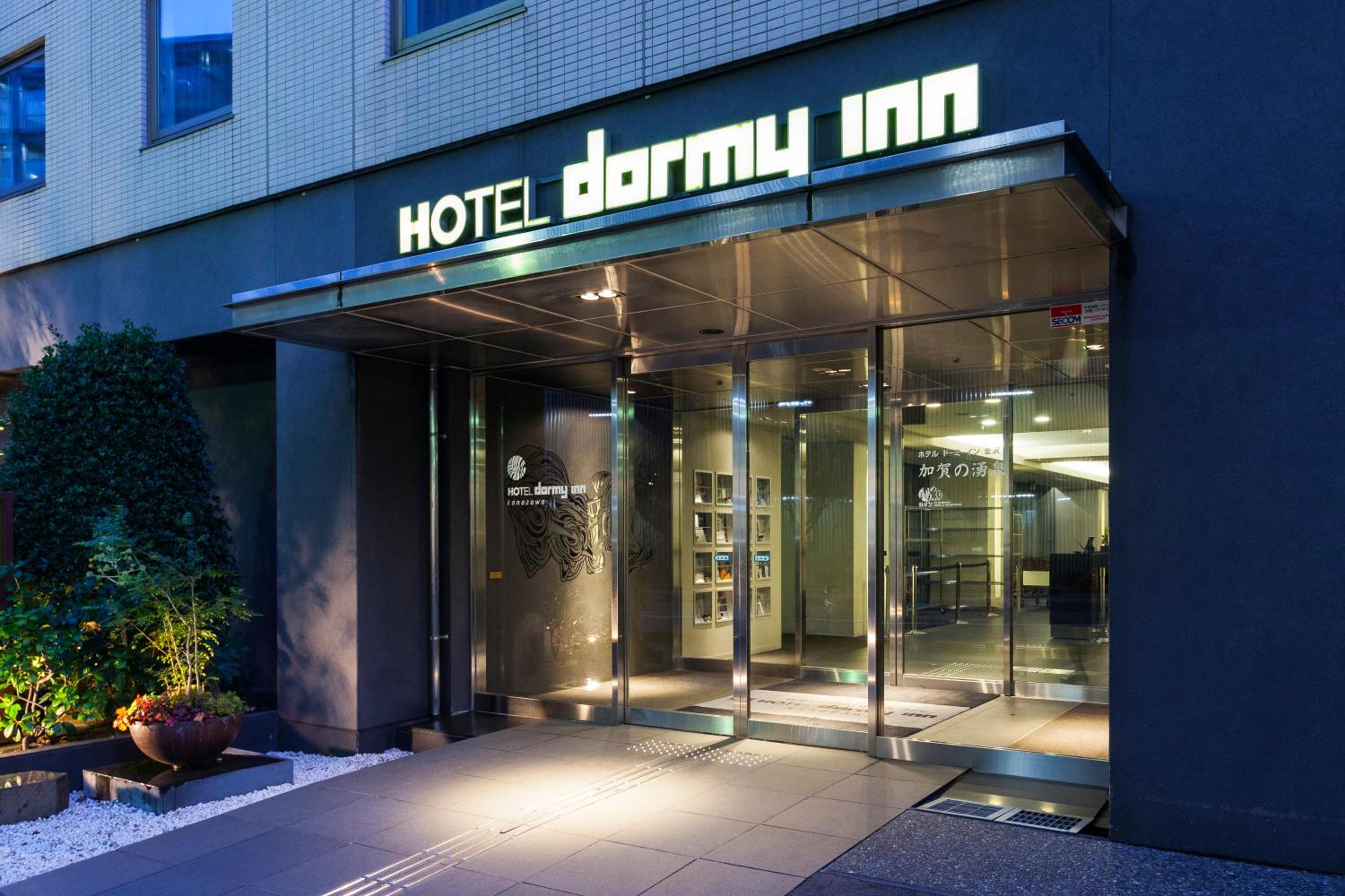 Hotel Dormy Inn Kanazawa Natural Hot Spring - Image 1