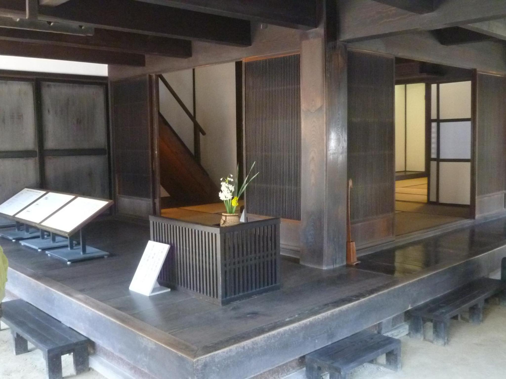 Photo 21