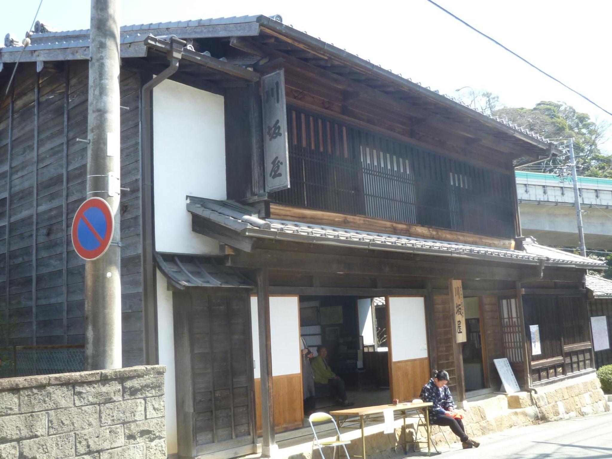 Photo 20