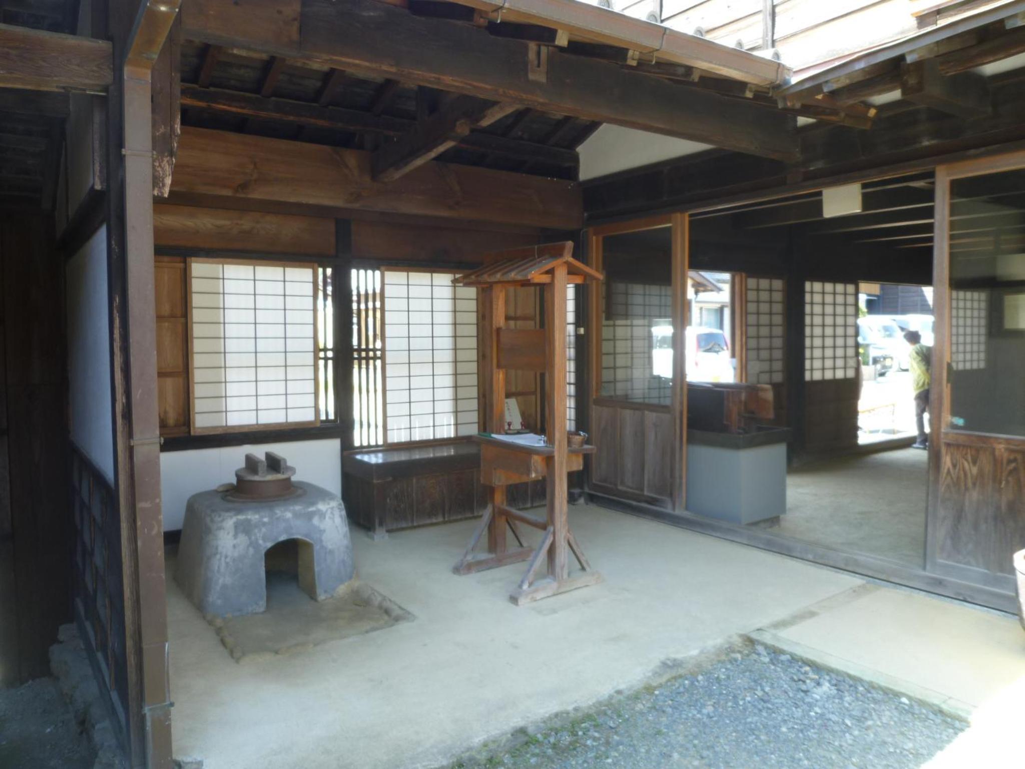 Photo 17