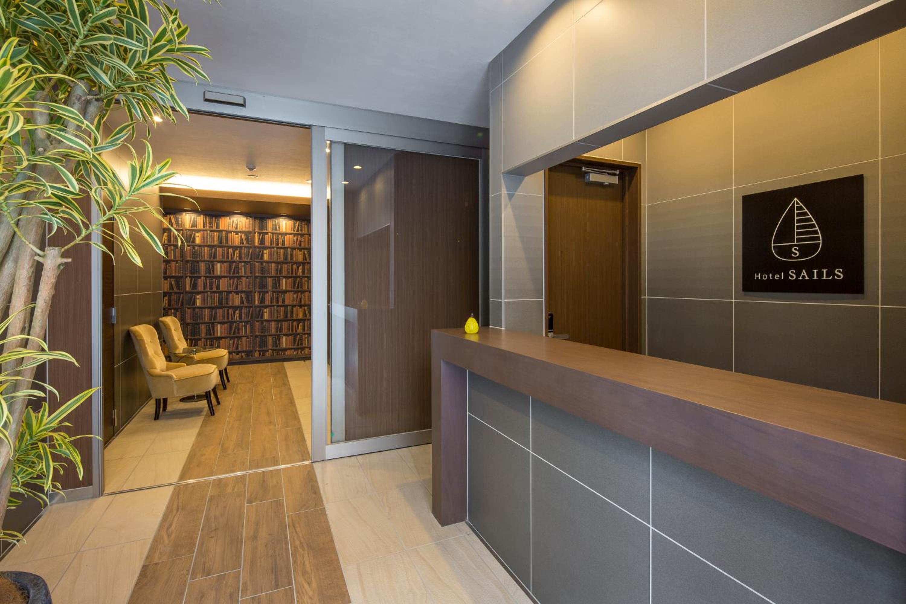 Hotel SAILS 9