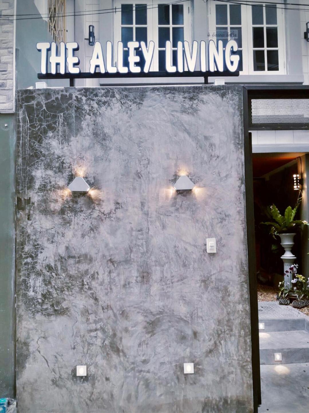 Alley living rama8