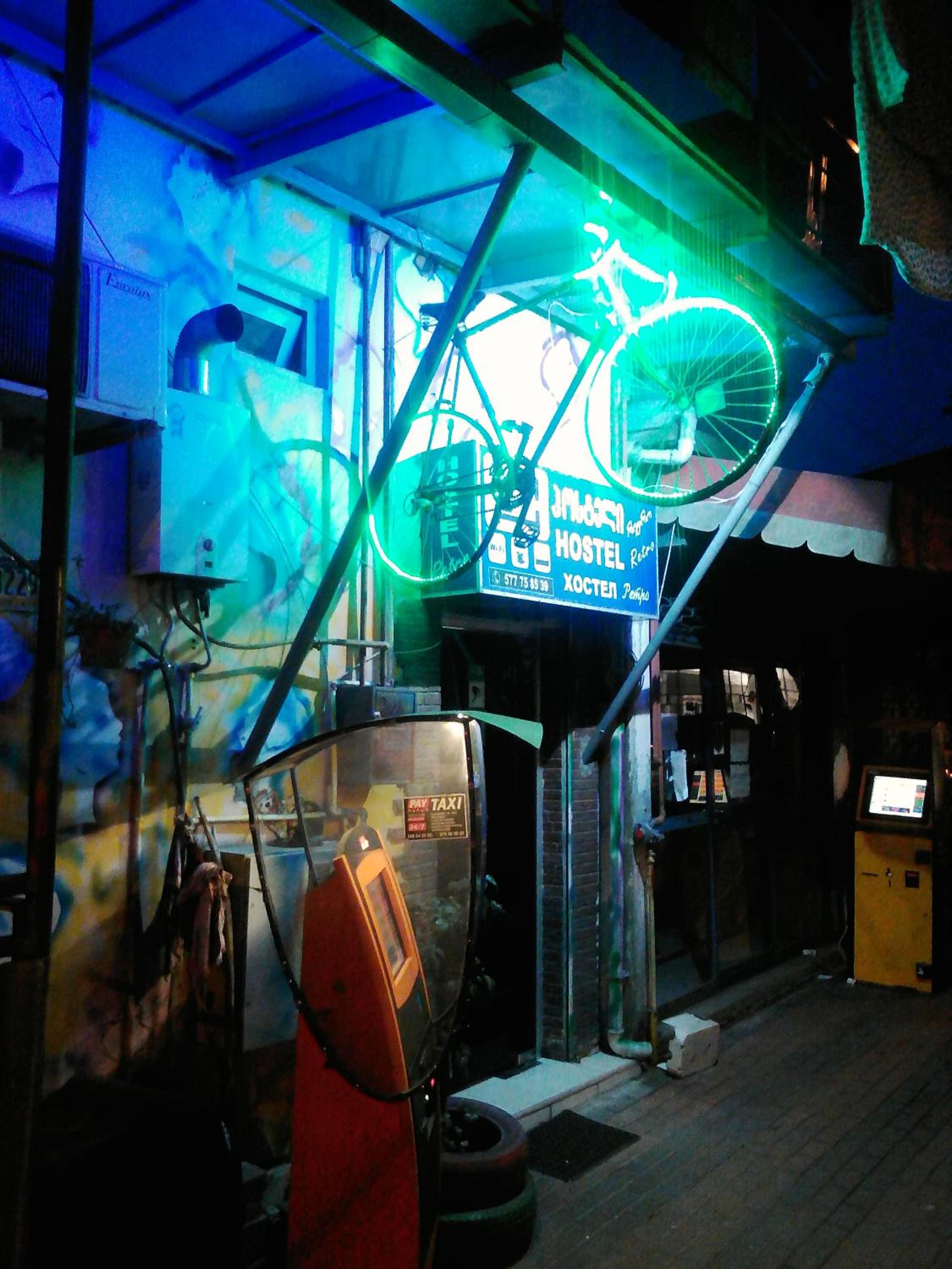 Hostel Retro view 4