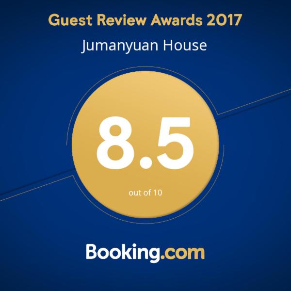 Jumanyuan House