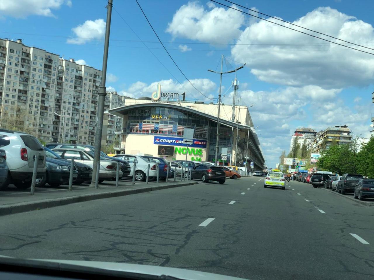 ARTAL Apartment on Obolonskyi Avenue 16a, 2 bedroom view 3