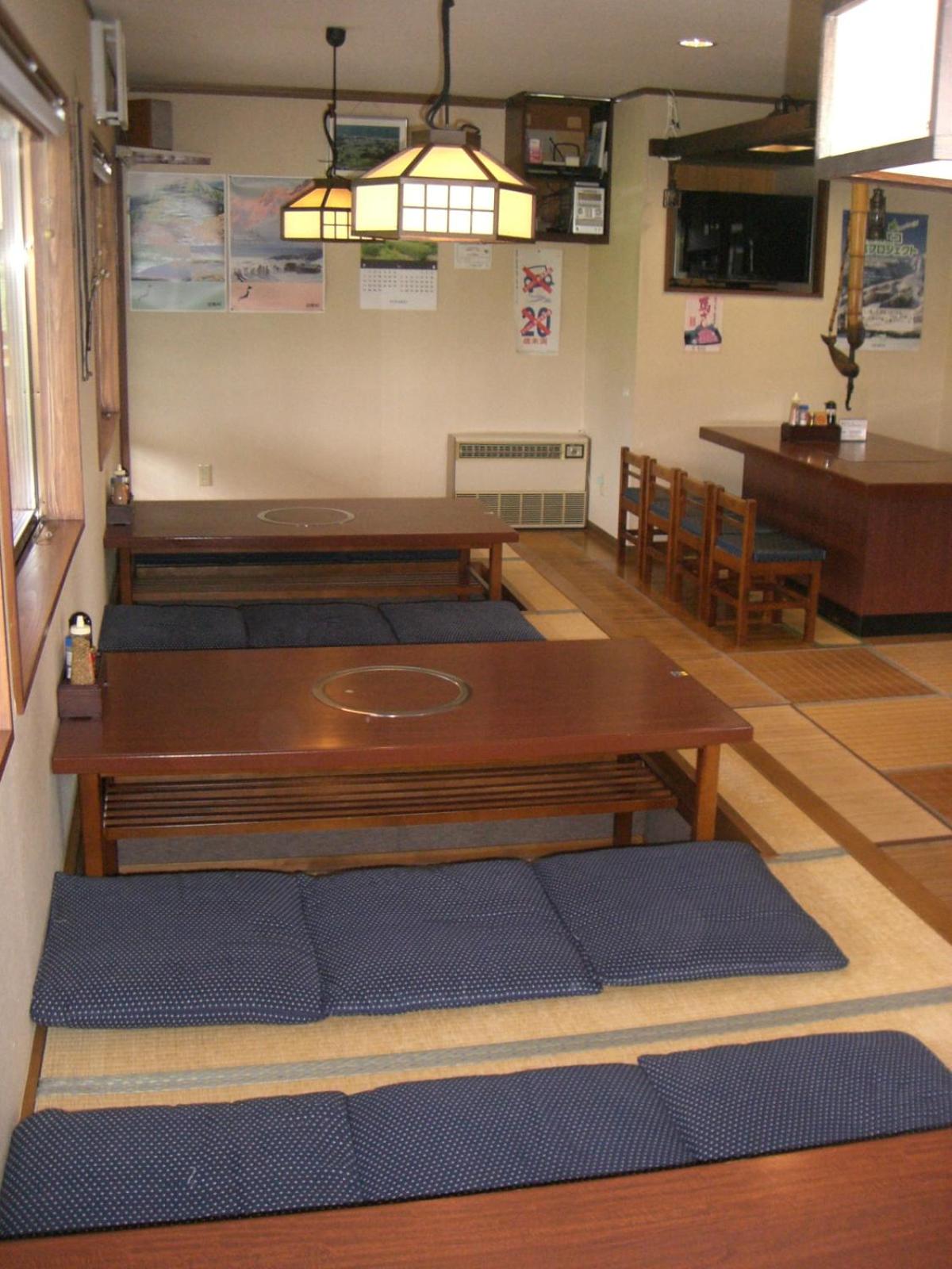 Nagomi-tei