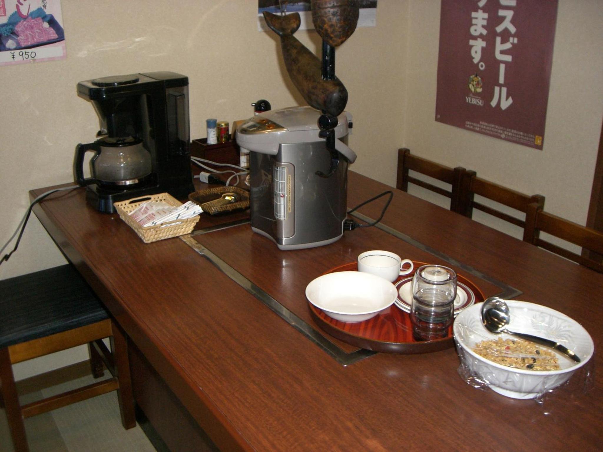 Nagomi-tei