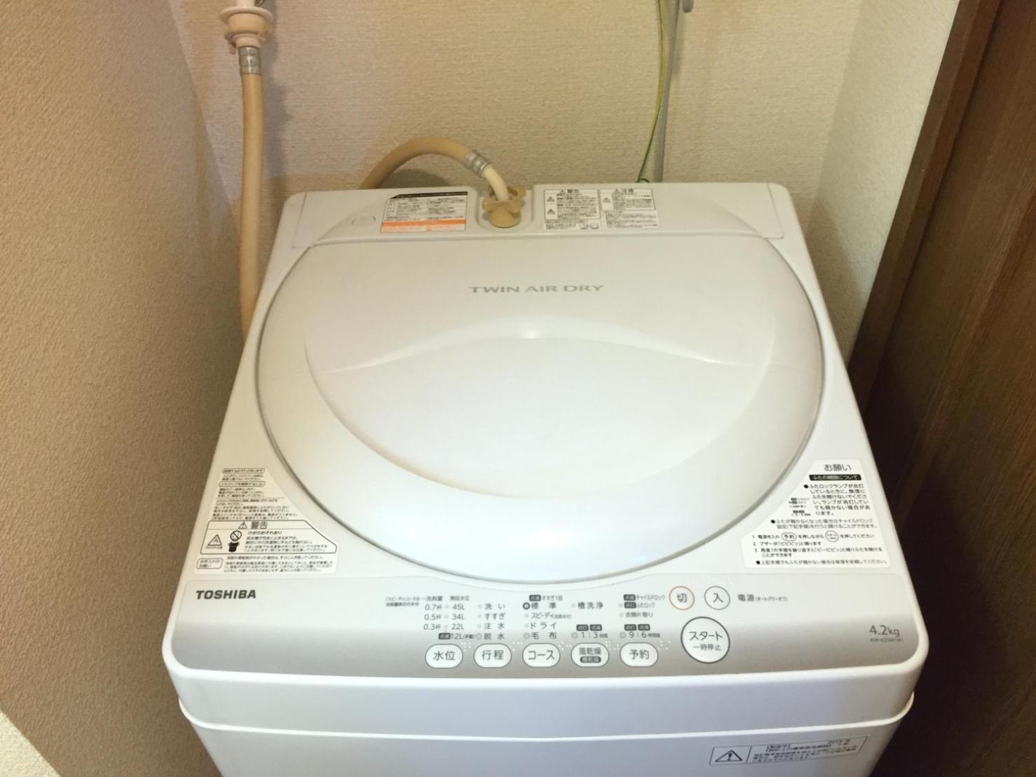 Laforet Tokaichi