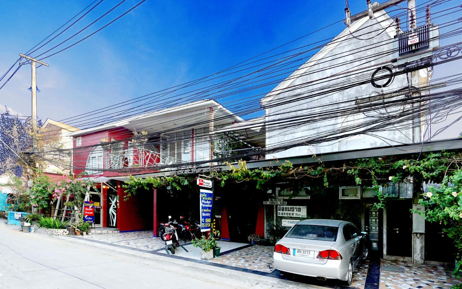 Phuket Paradiso, photo 175