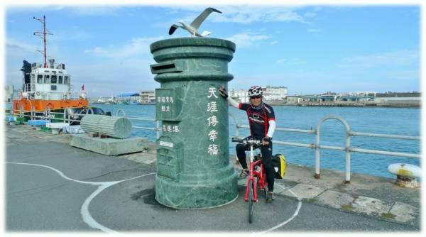 Hualien Seaside B&B