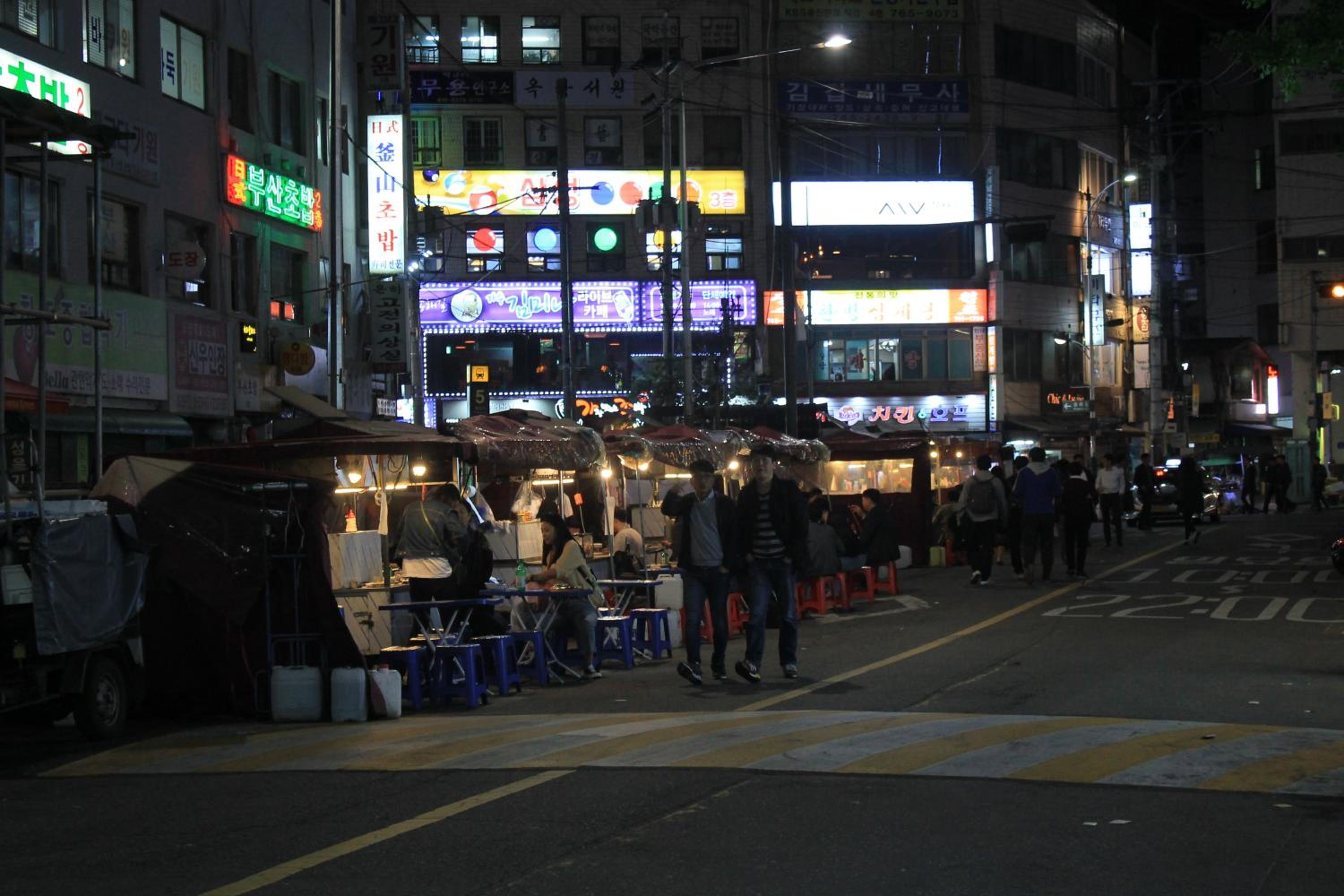 Insadong R Guesthouse