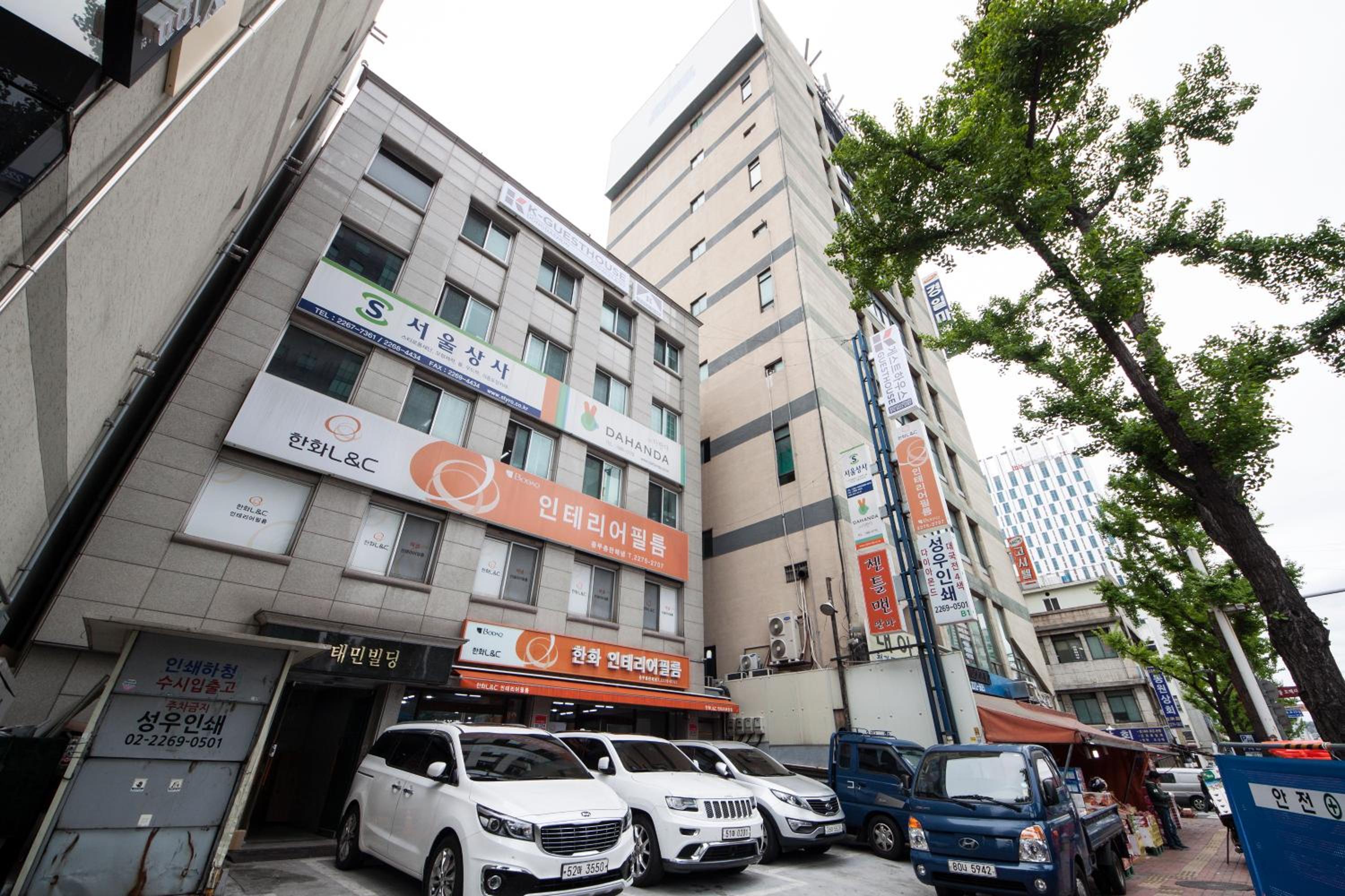 K-Guesthouse Dongdaemun view 4