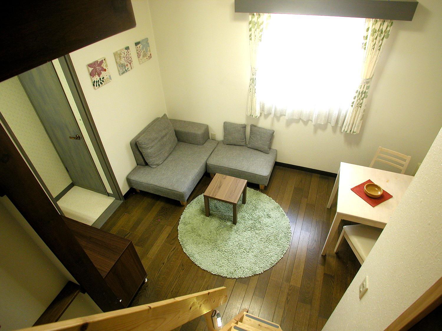 B&B Koyuki Hakuba
