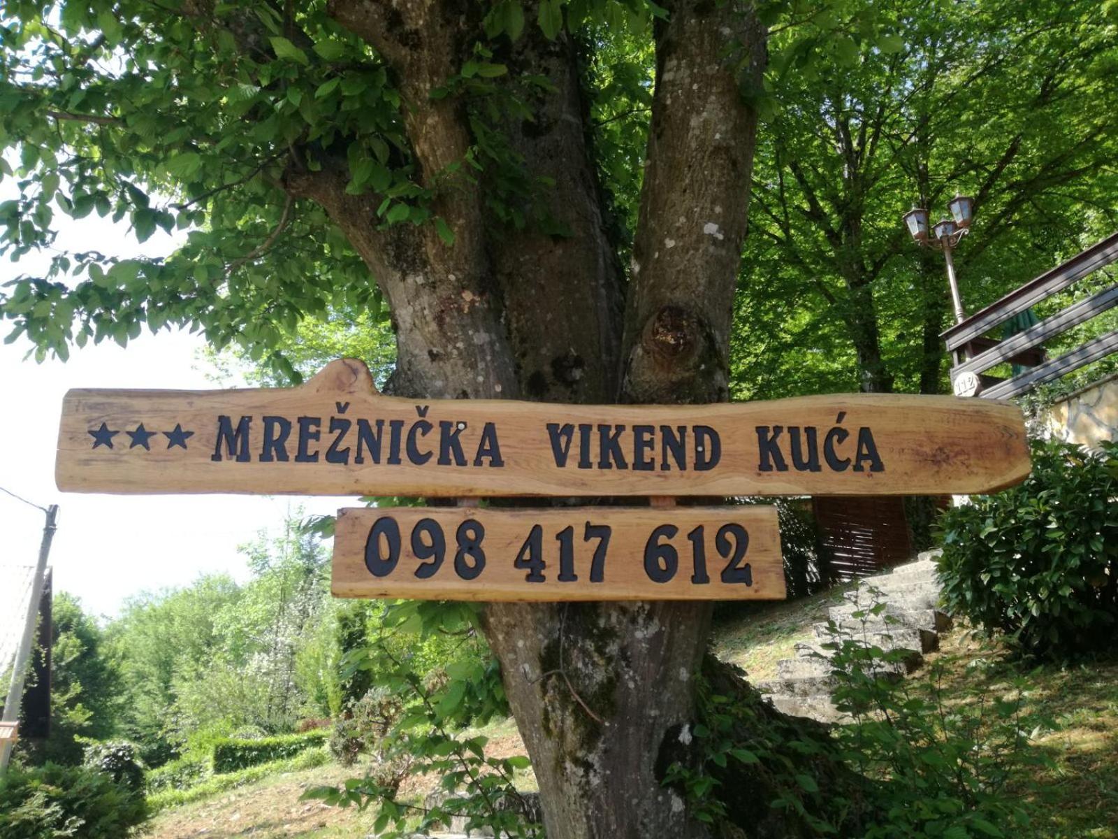Holiday Home Mreznica view 4