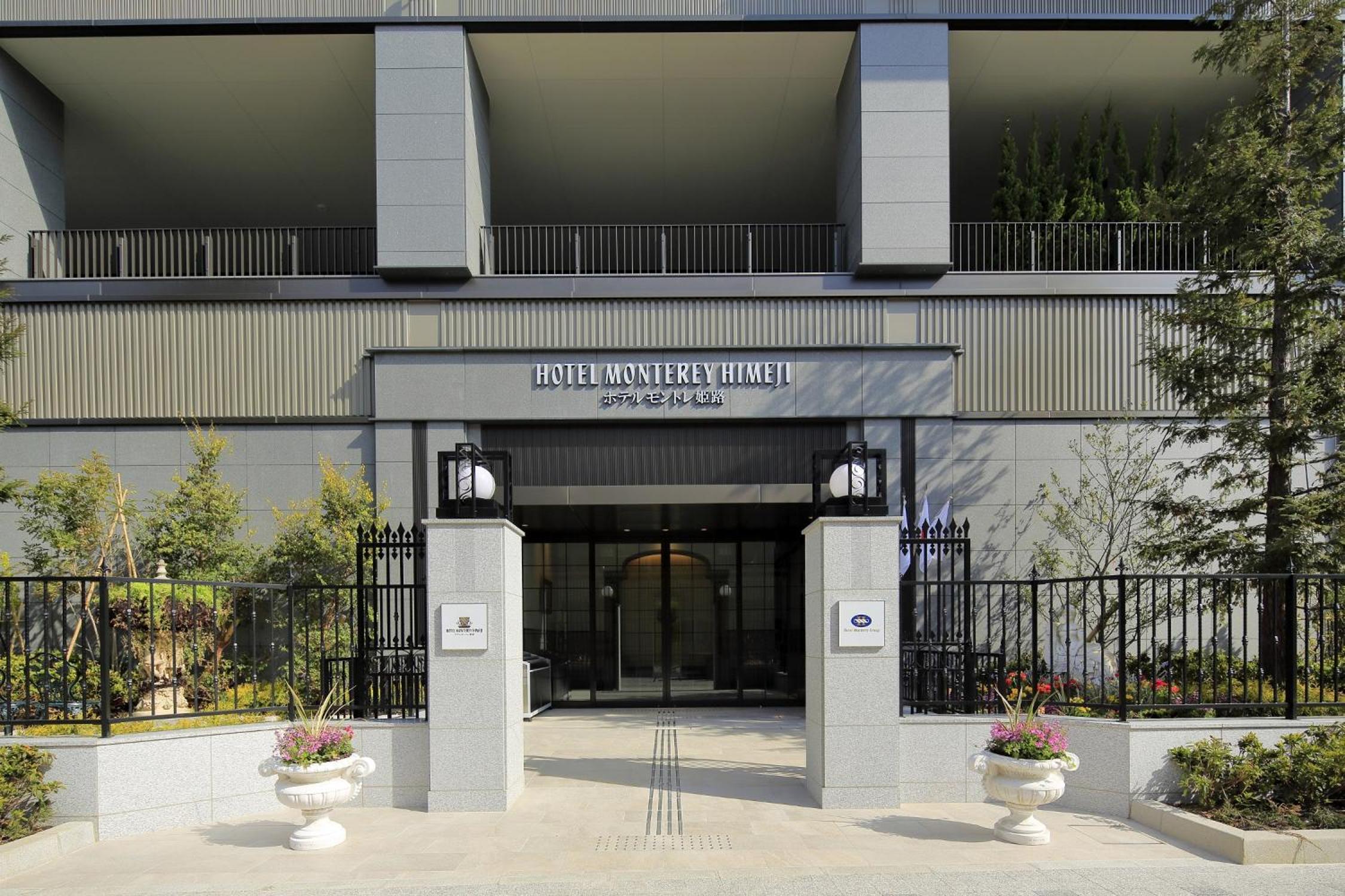 Himeji Vacations - Hotel Monterey Himeji - Property Image 63