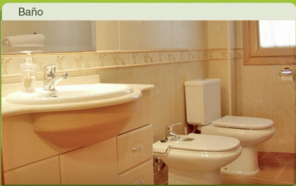 Apartamento Rural Los Adobes II