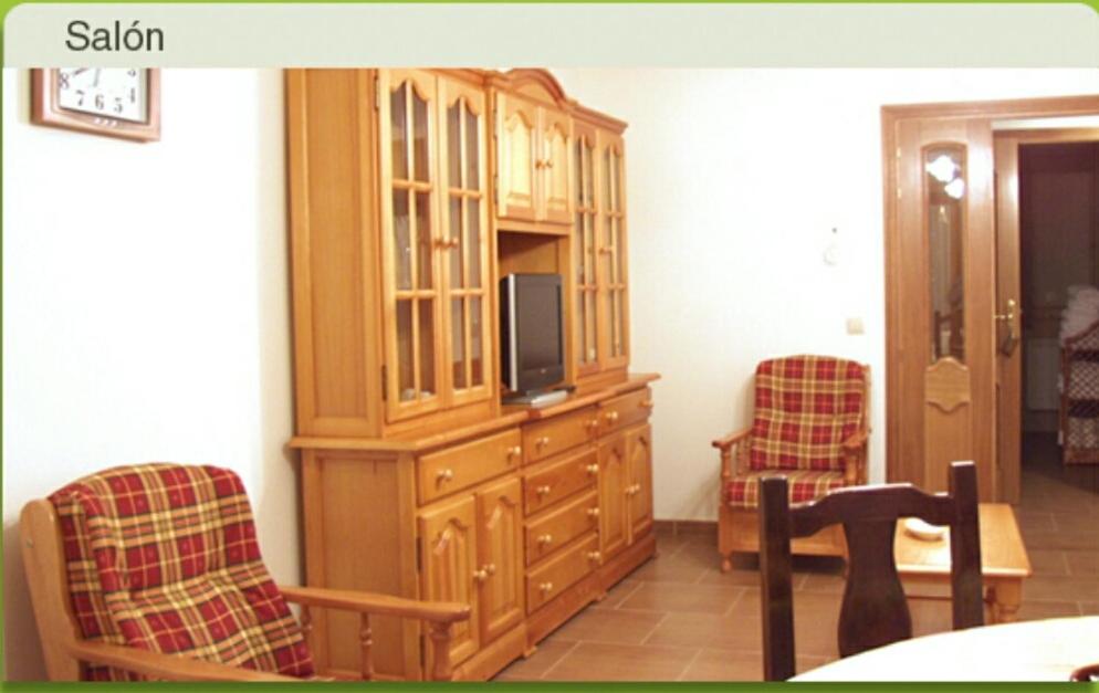 Apartamento Rural Los Adobes II
