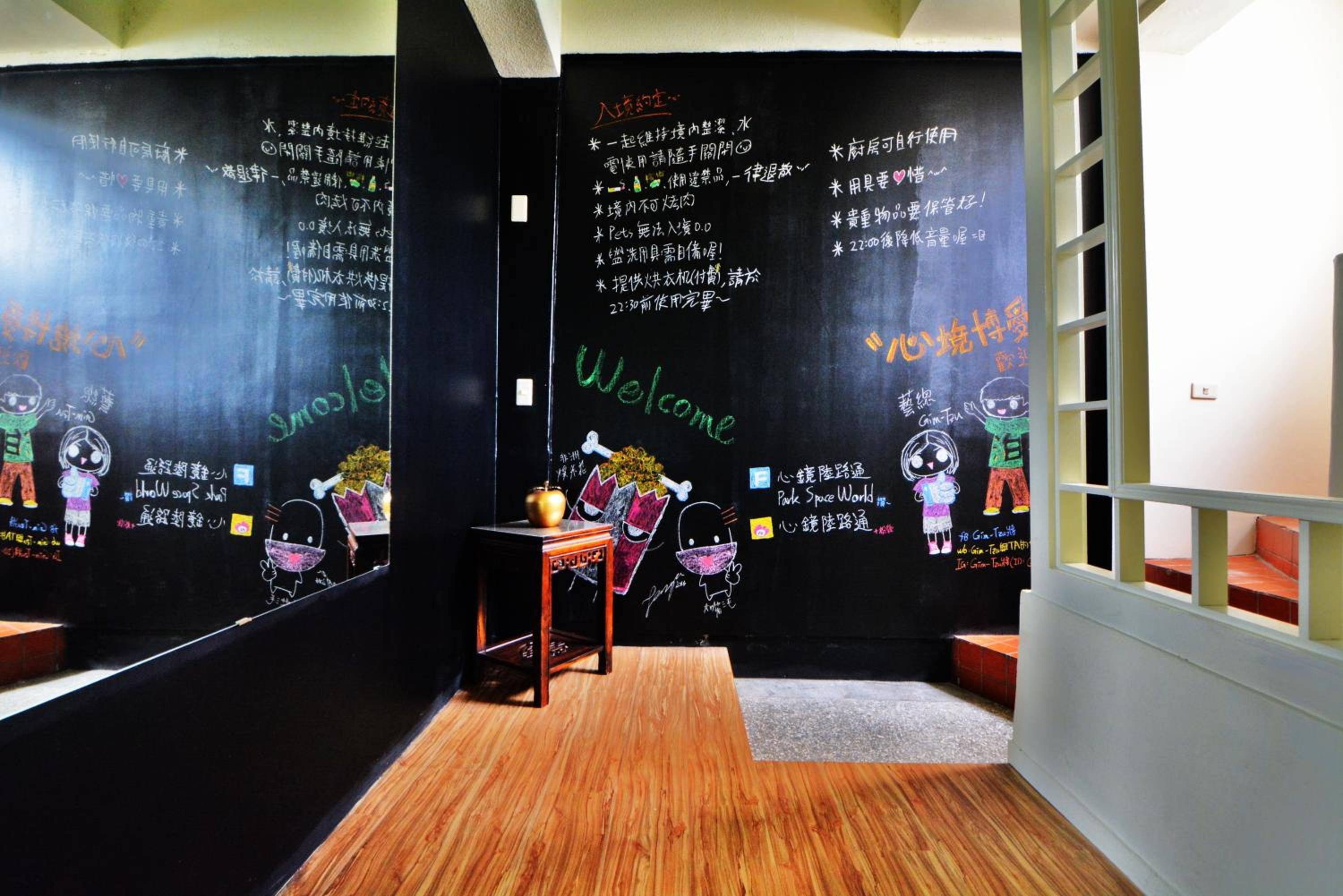 Photo 42