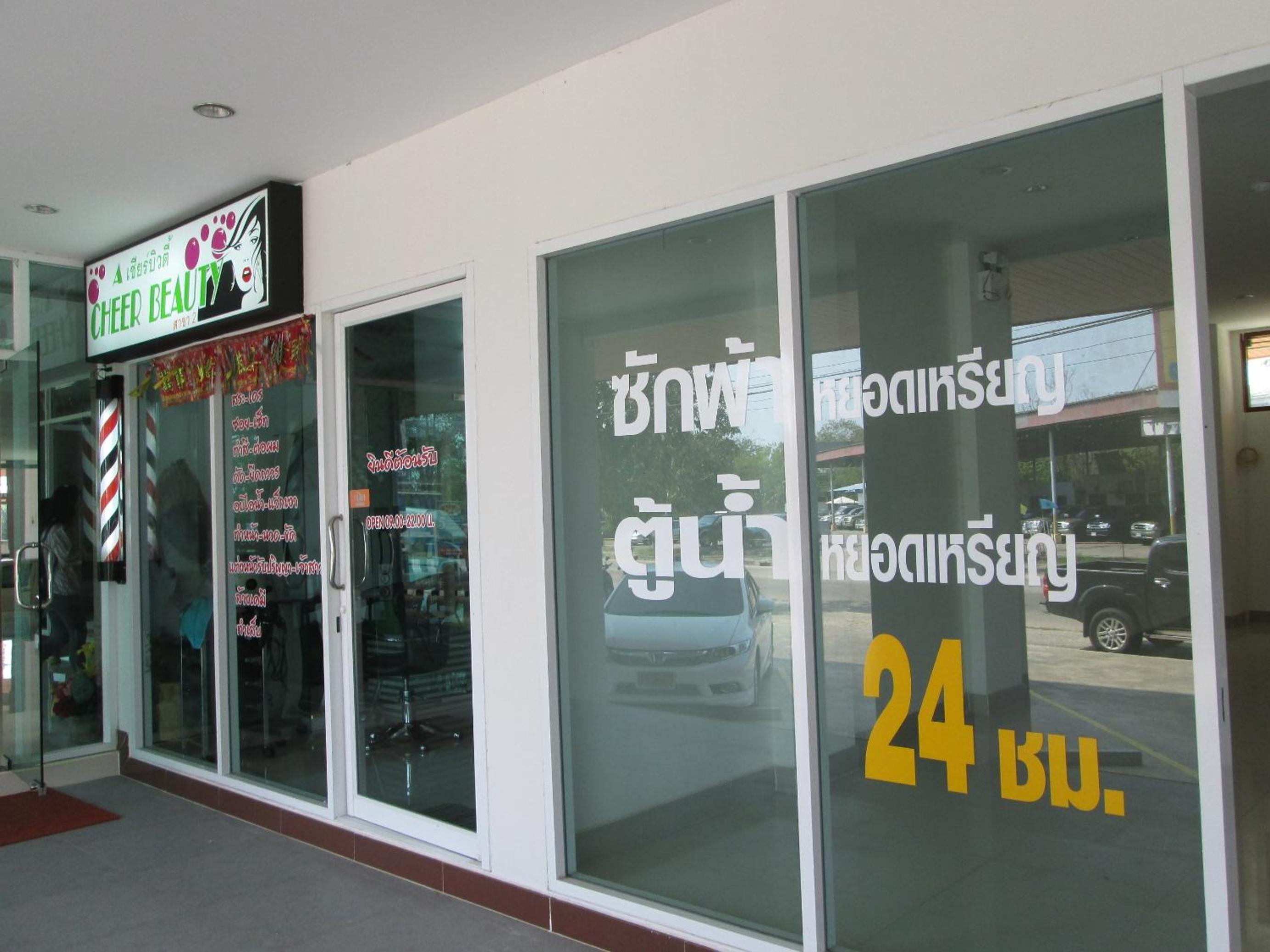 Photo 8