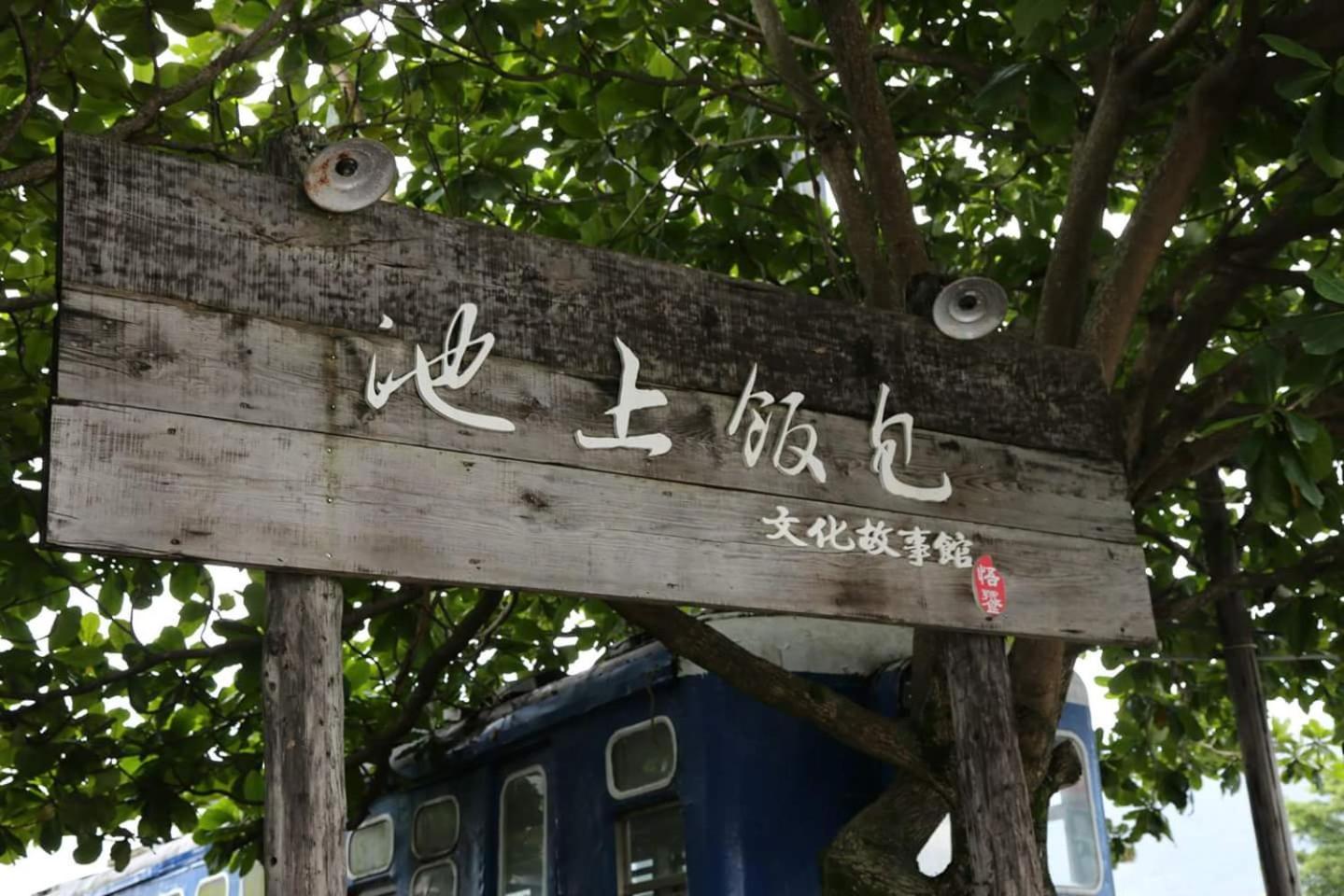 Photo 30