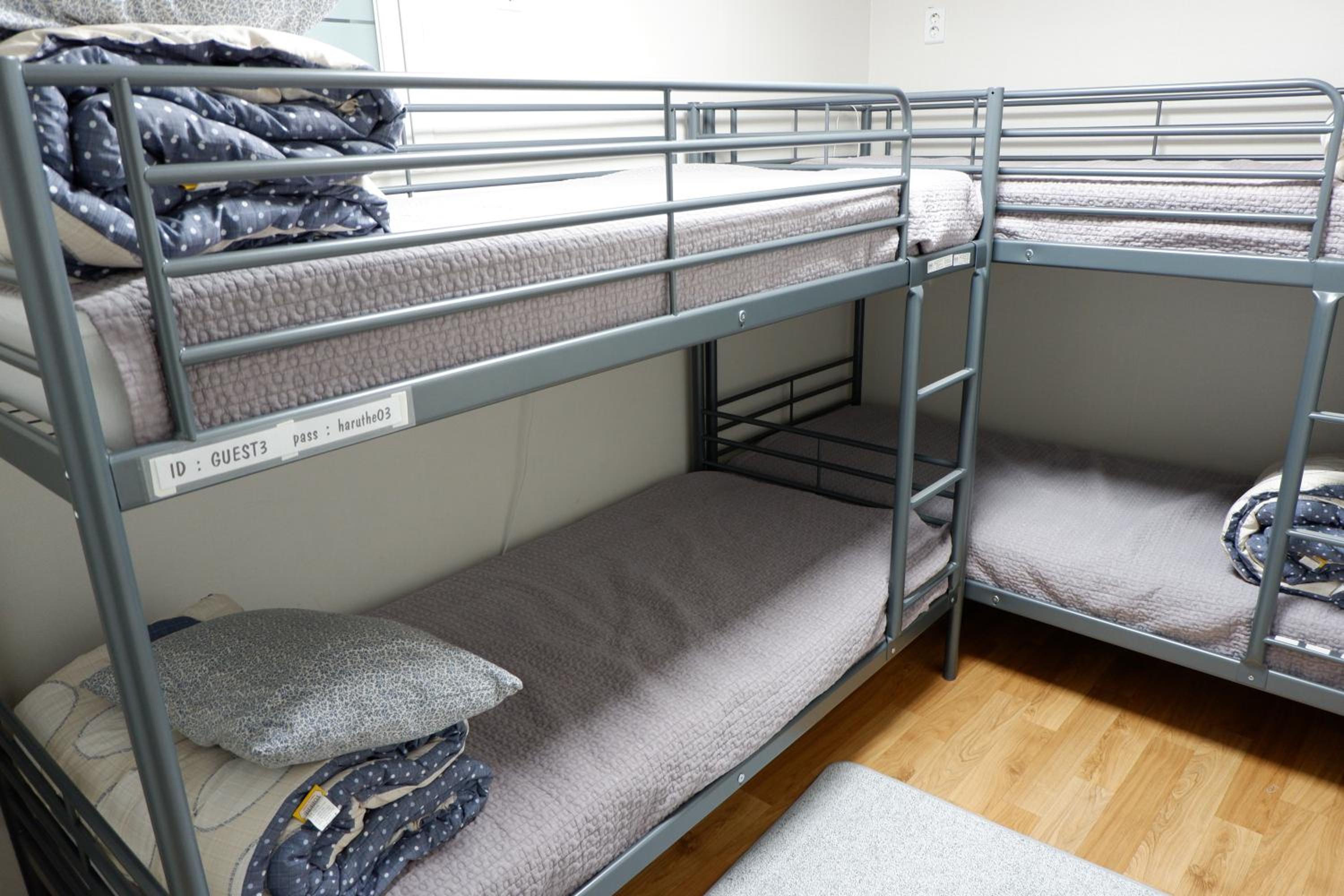 Haru The Guesthouse