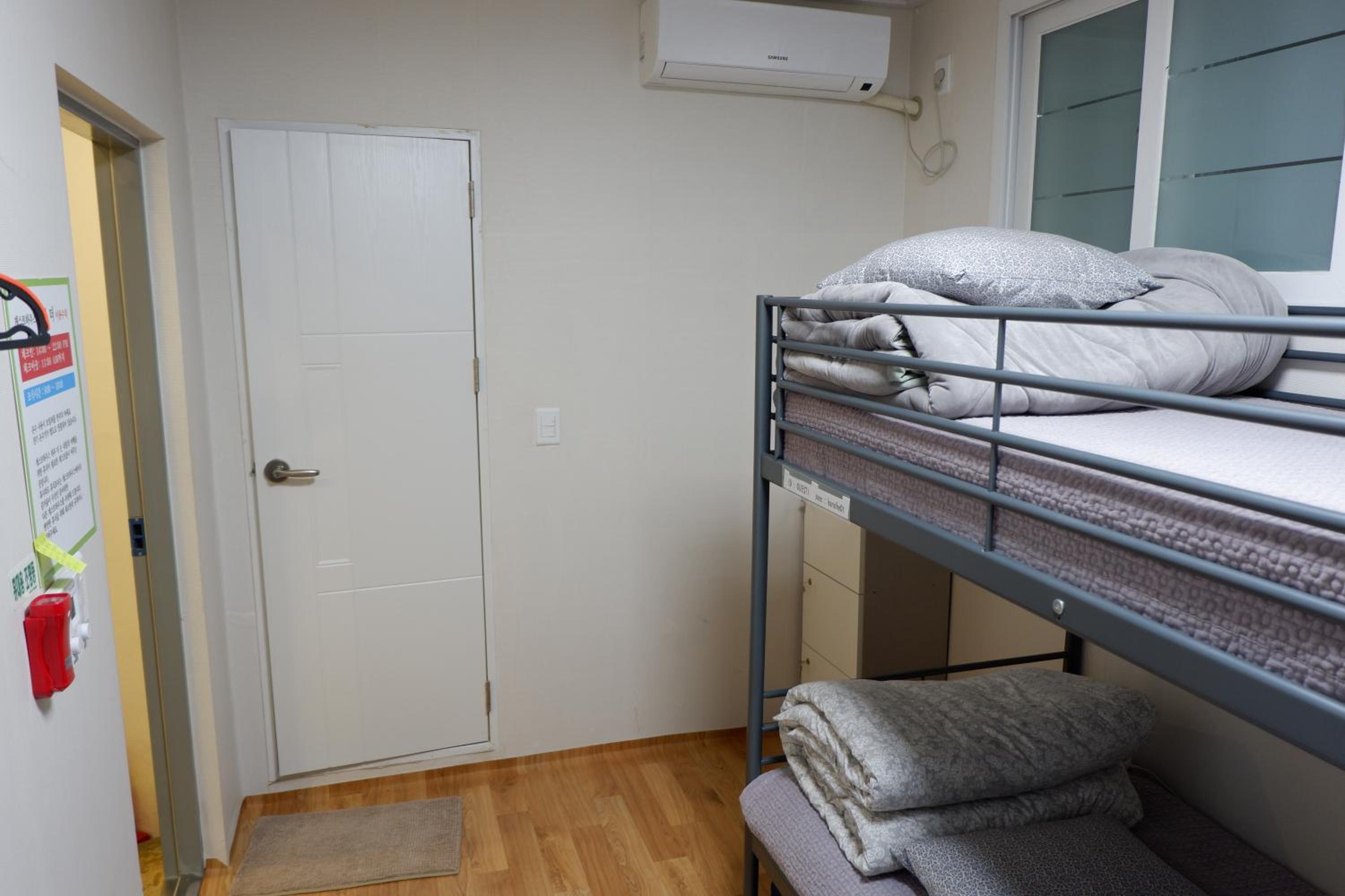 Haru The Guesthouse