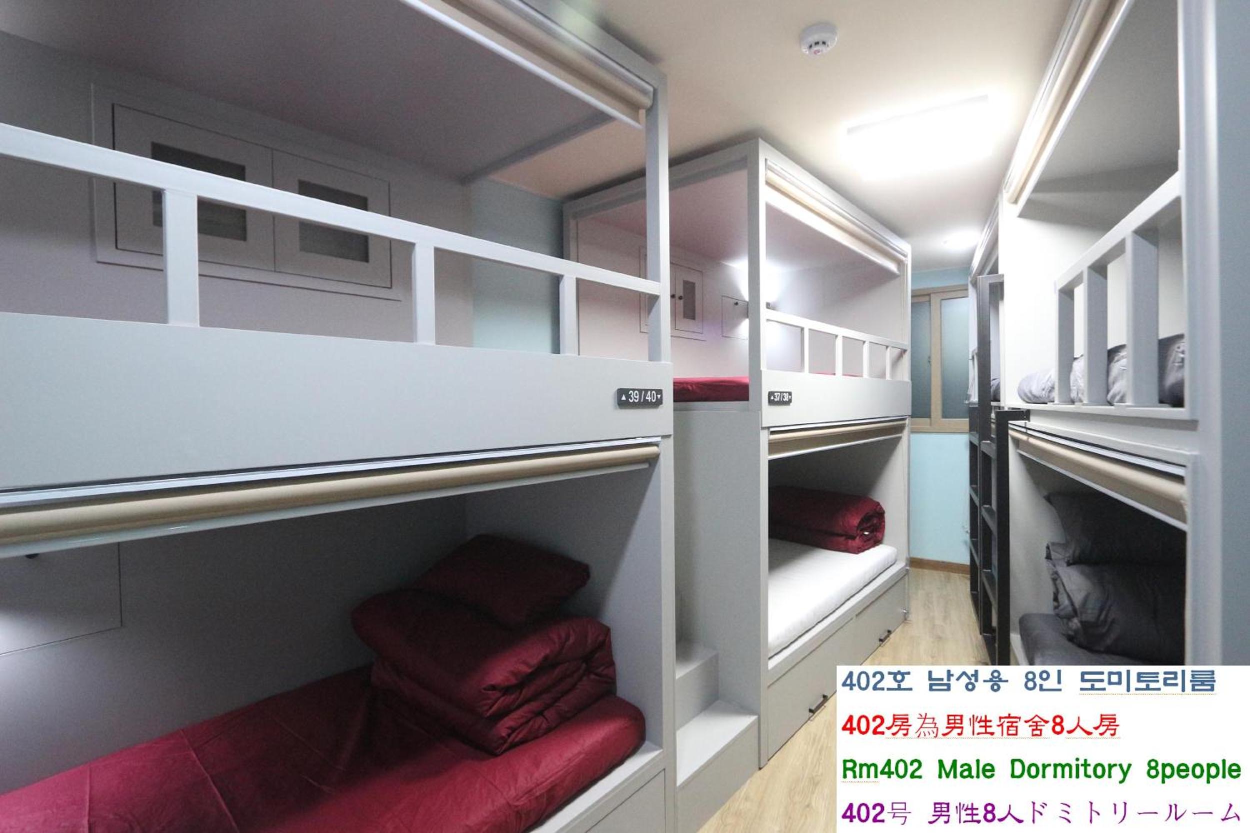 Midtown Hostel 156