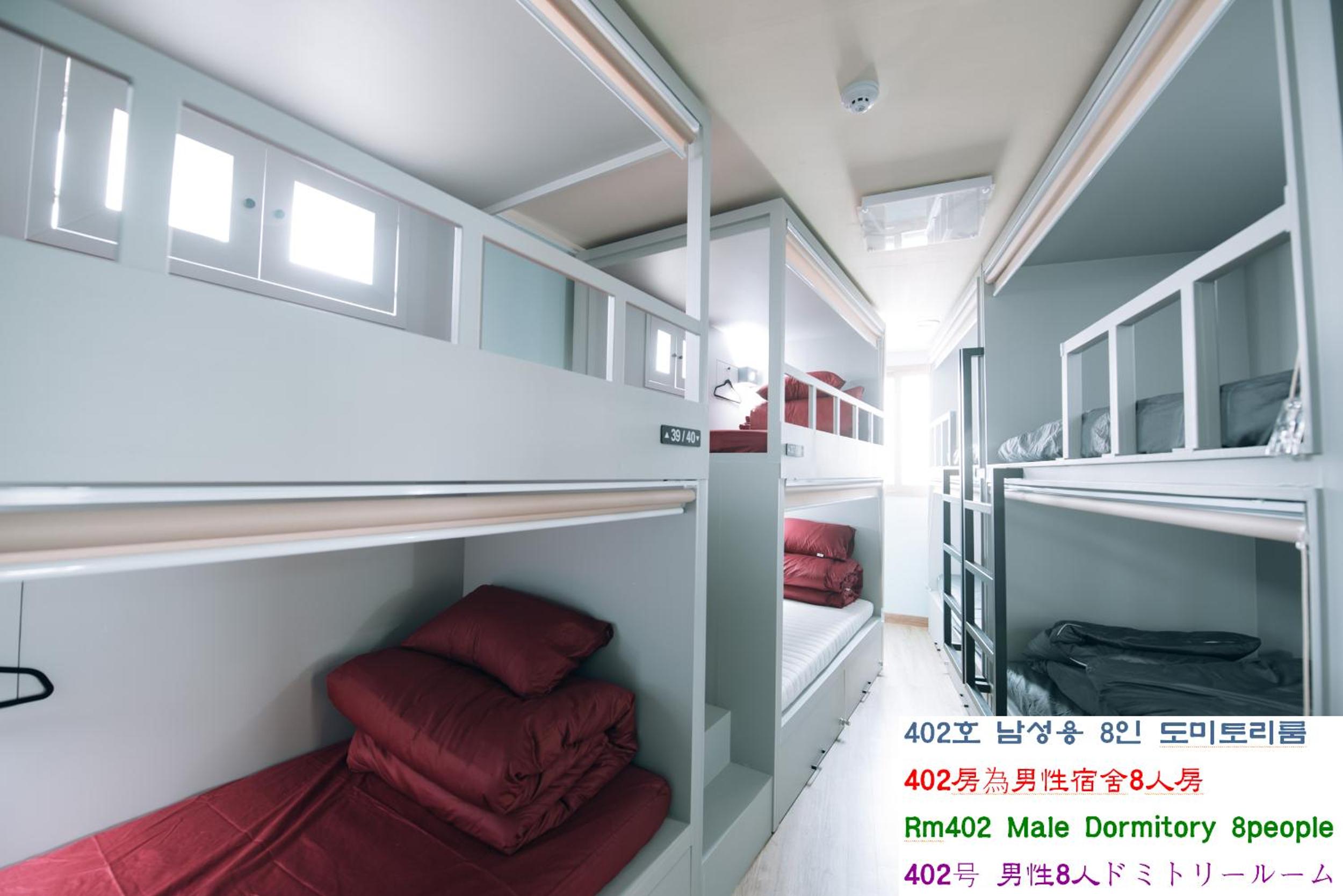 Midtown Hostel 158