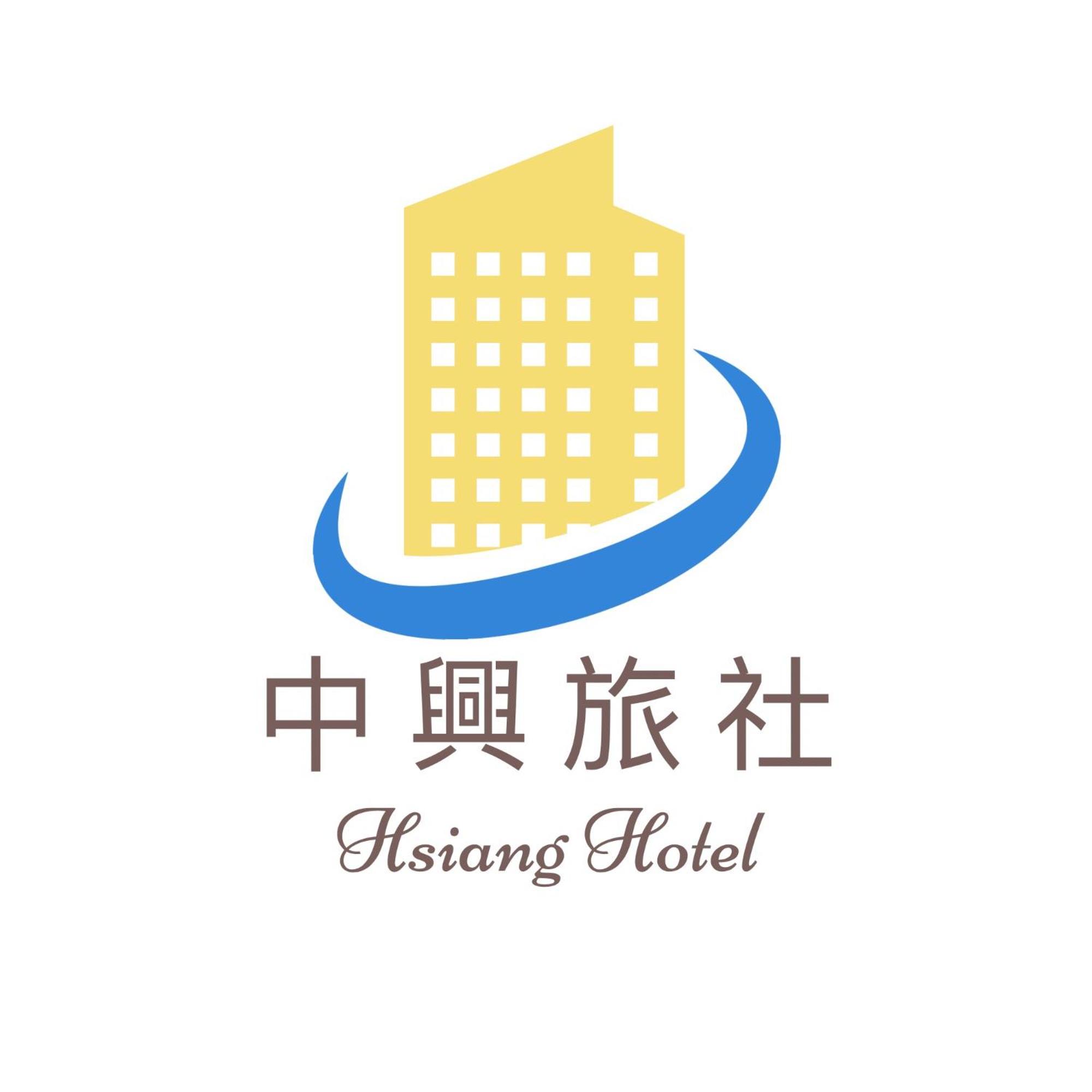 Zhongxing Hotel