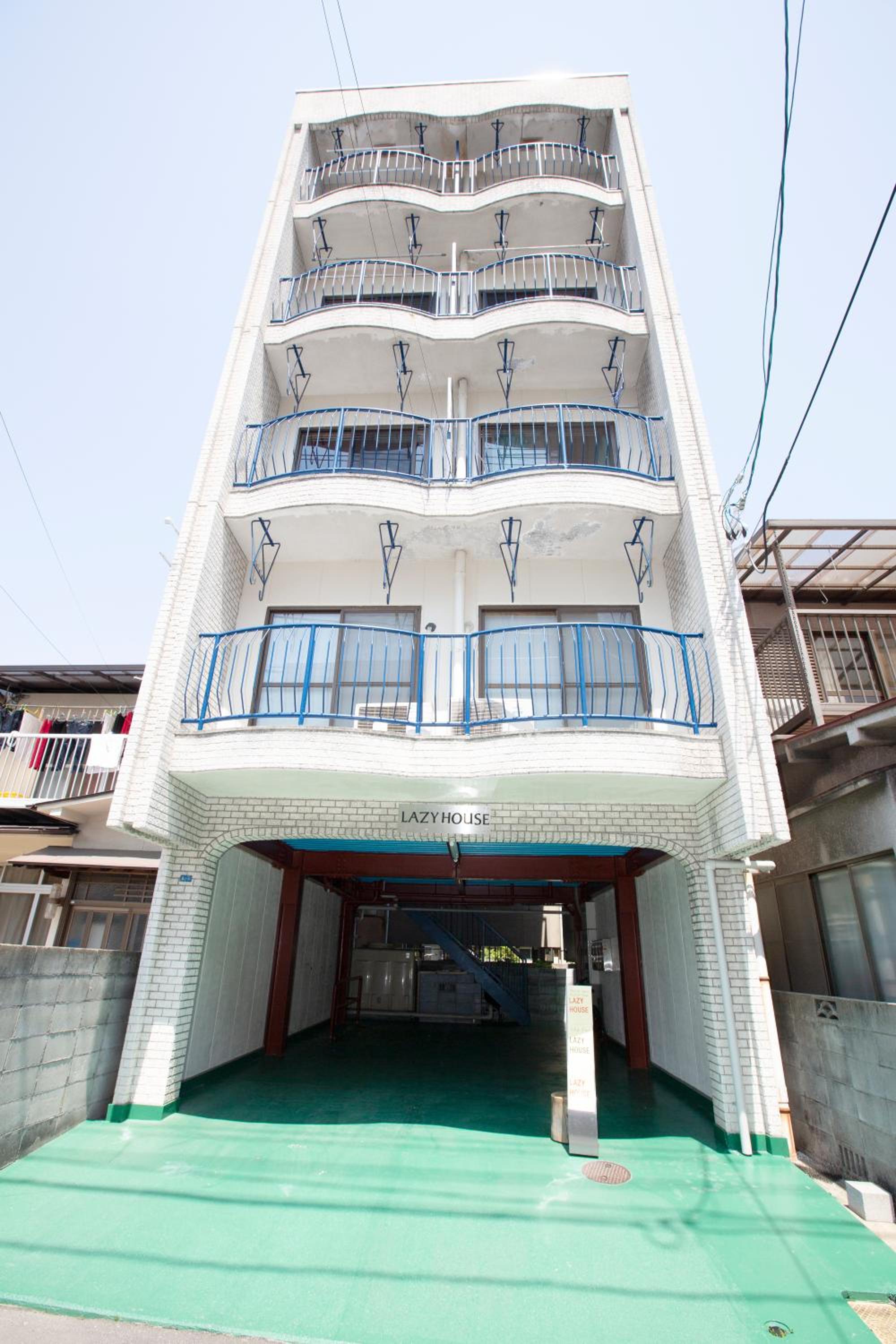 Lazy House