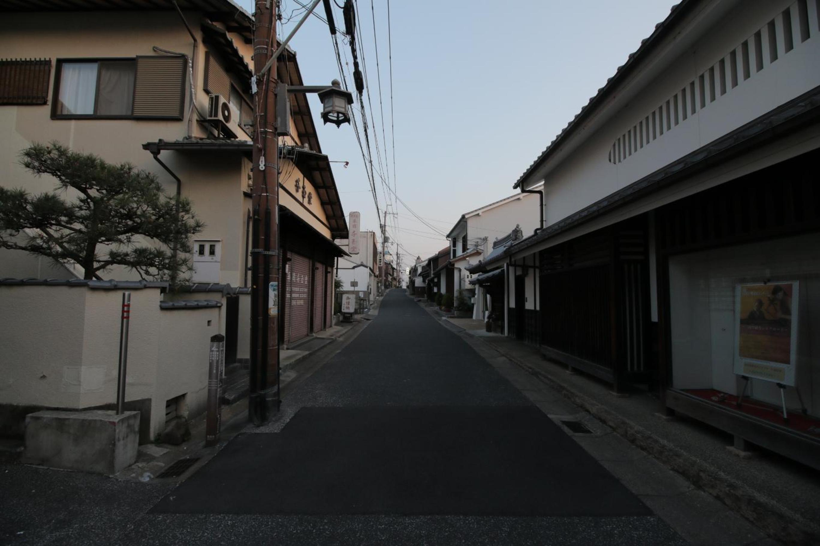 Kohaku