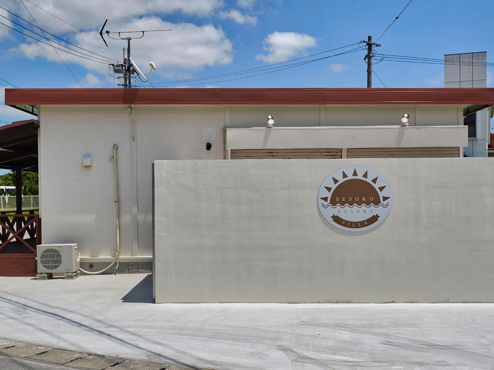 Sesoko Villa