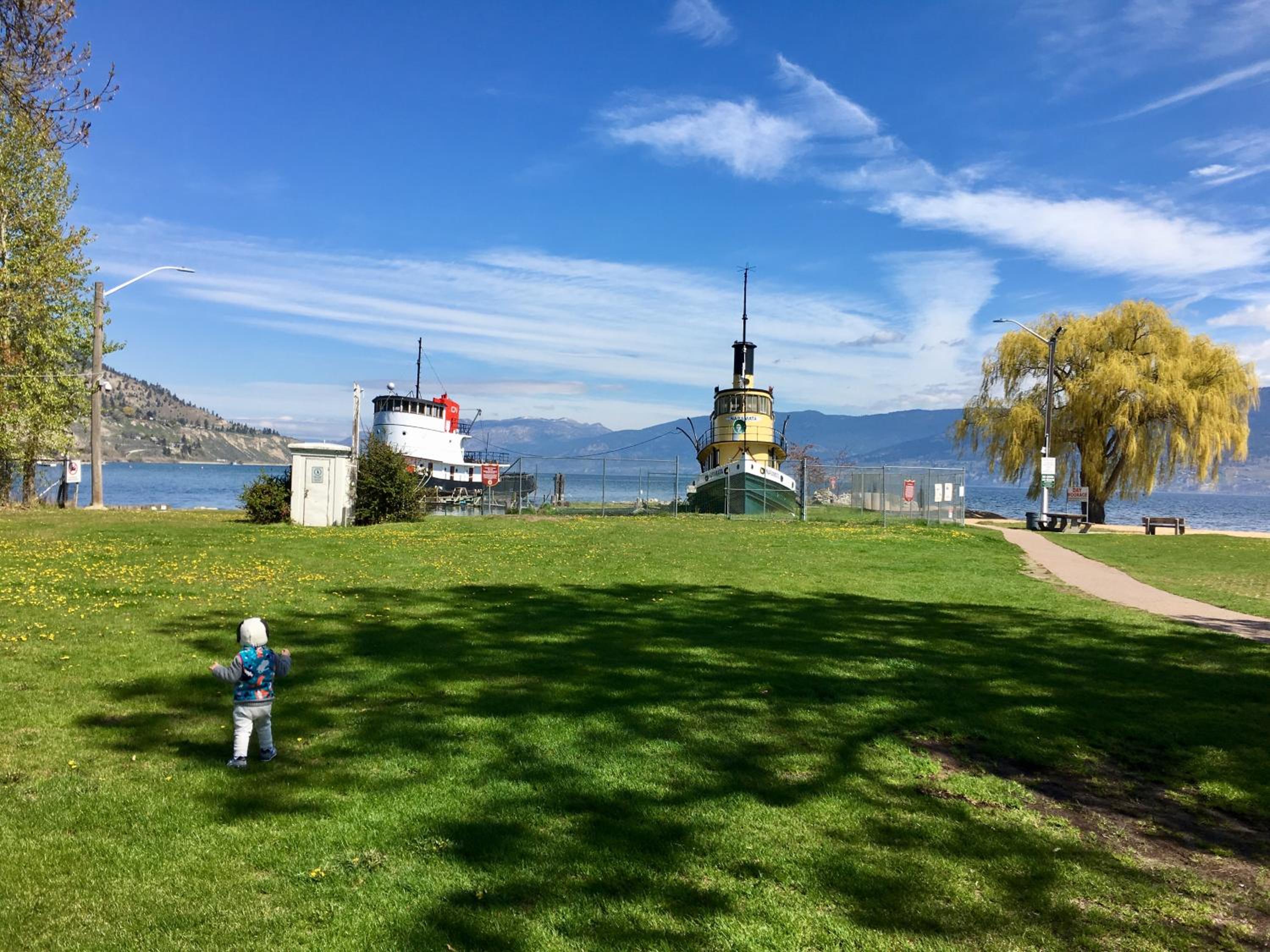 children's play area
