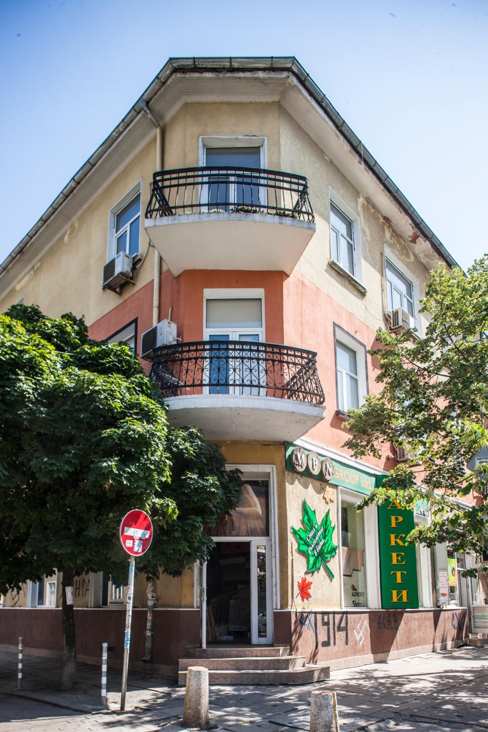 Sofia Central Guest Rooms
