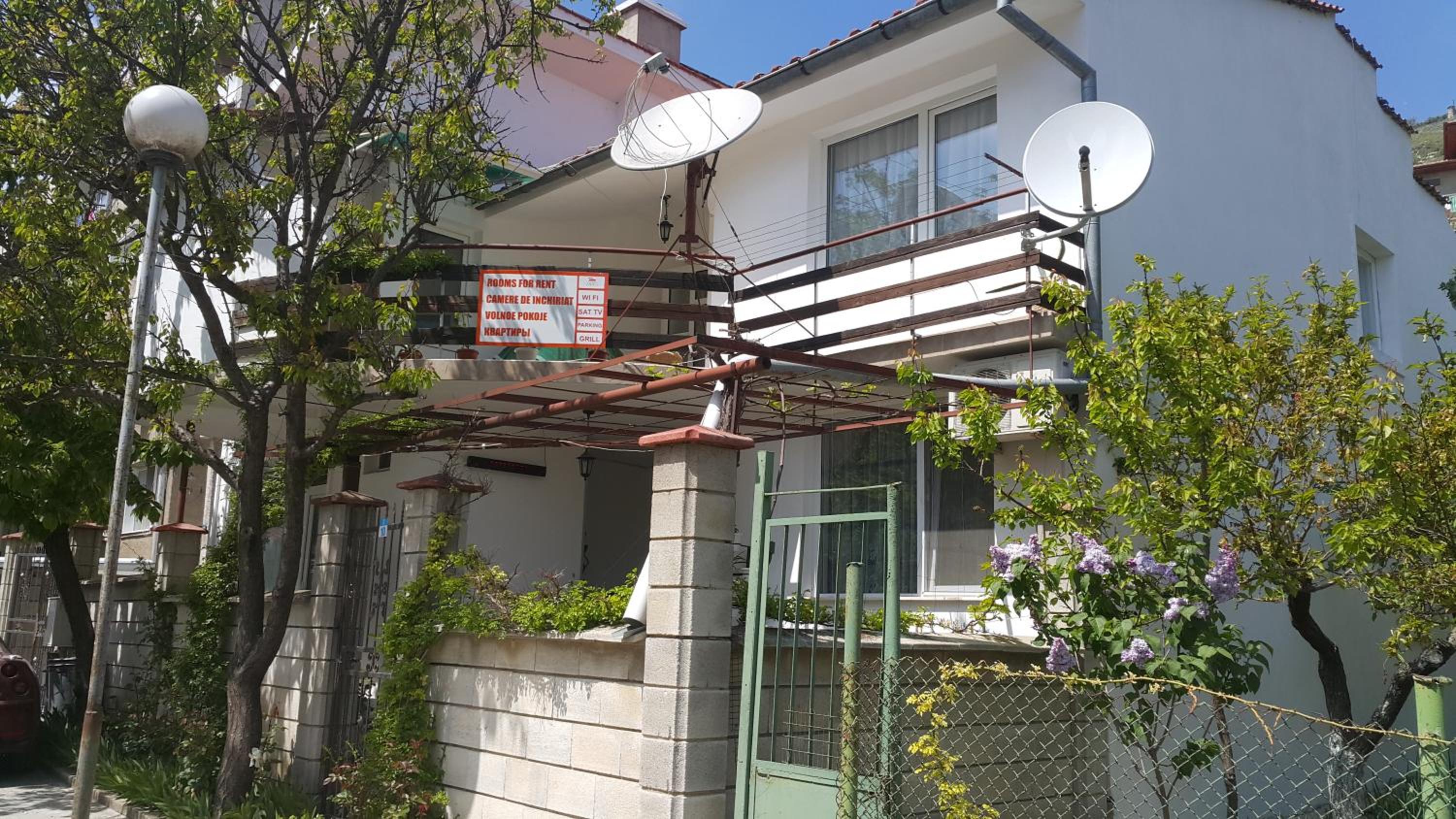 Fema Guest House