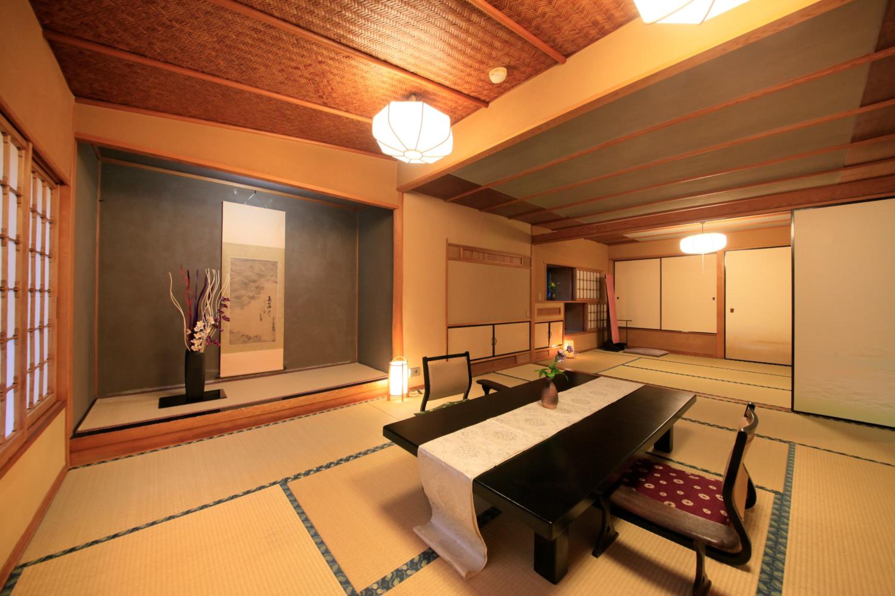 Wakamatsu HakoneYugawara