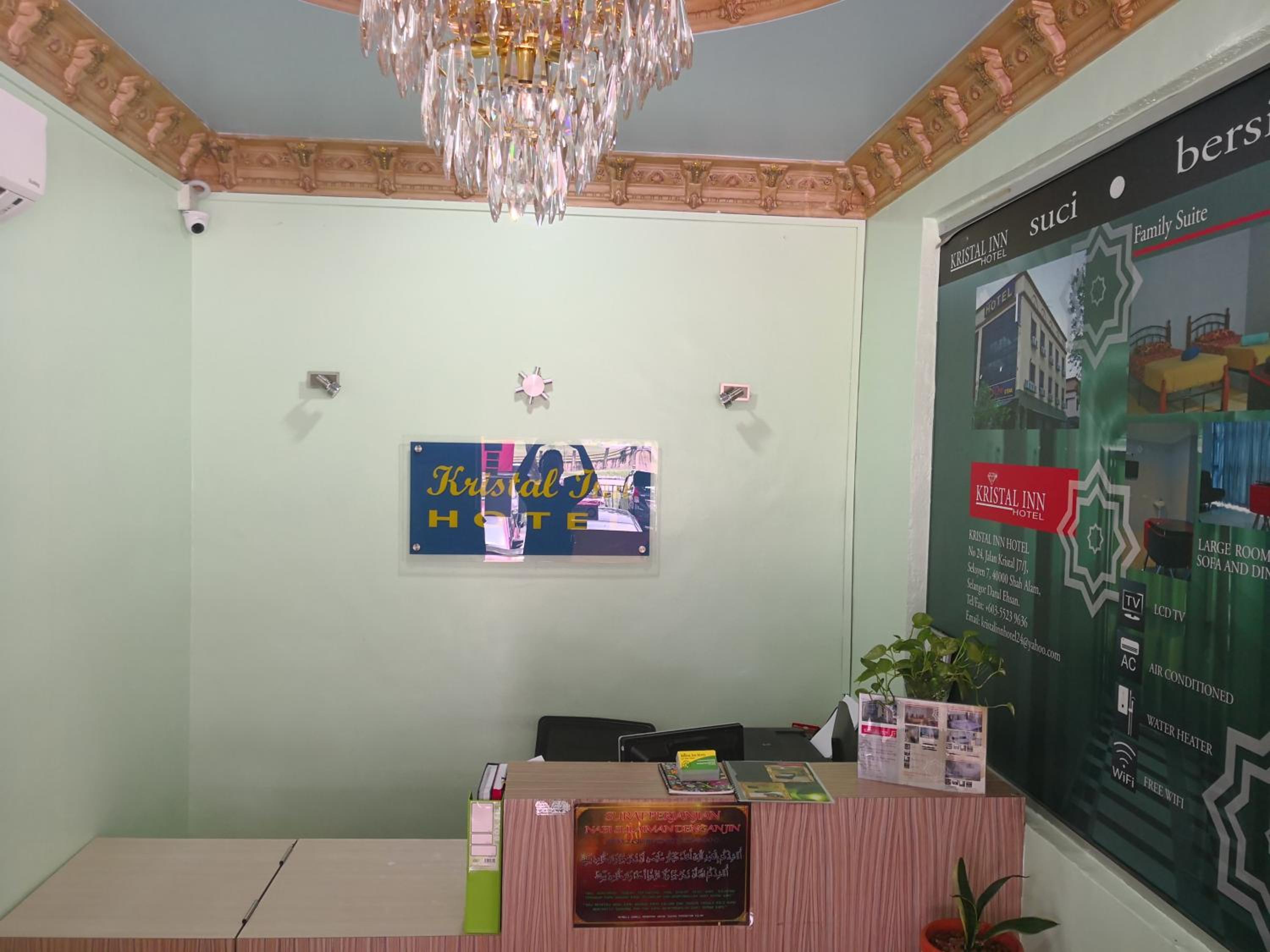 Midah lnn Puchong photo 4