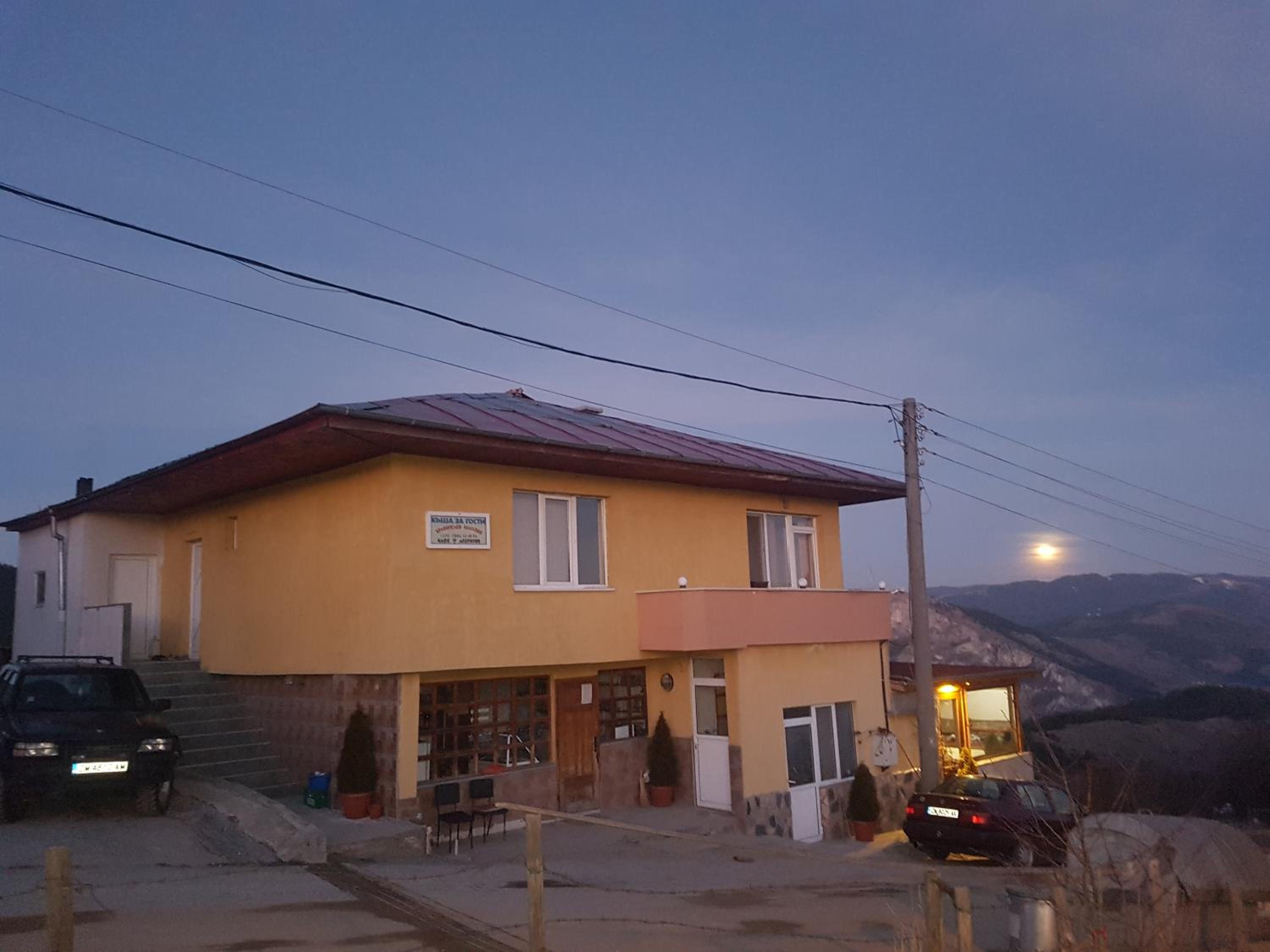 Guest House Chala