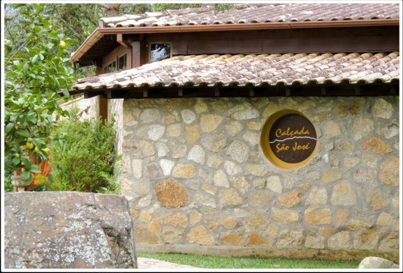 Calcada Sao Jose