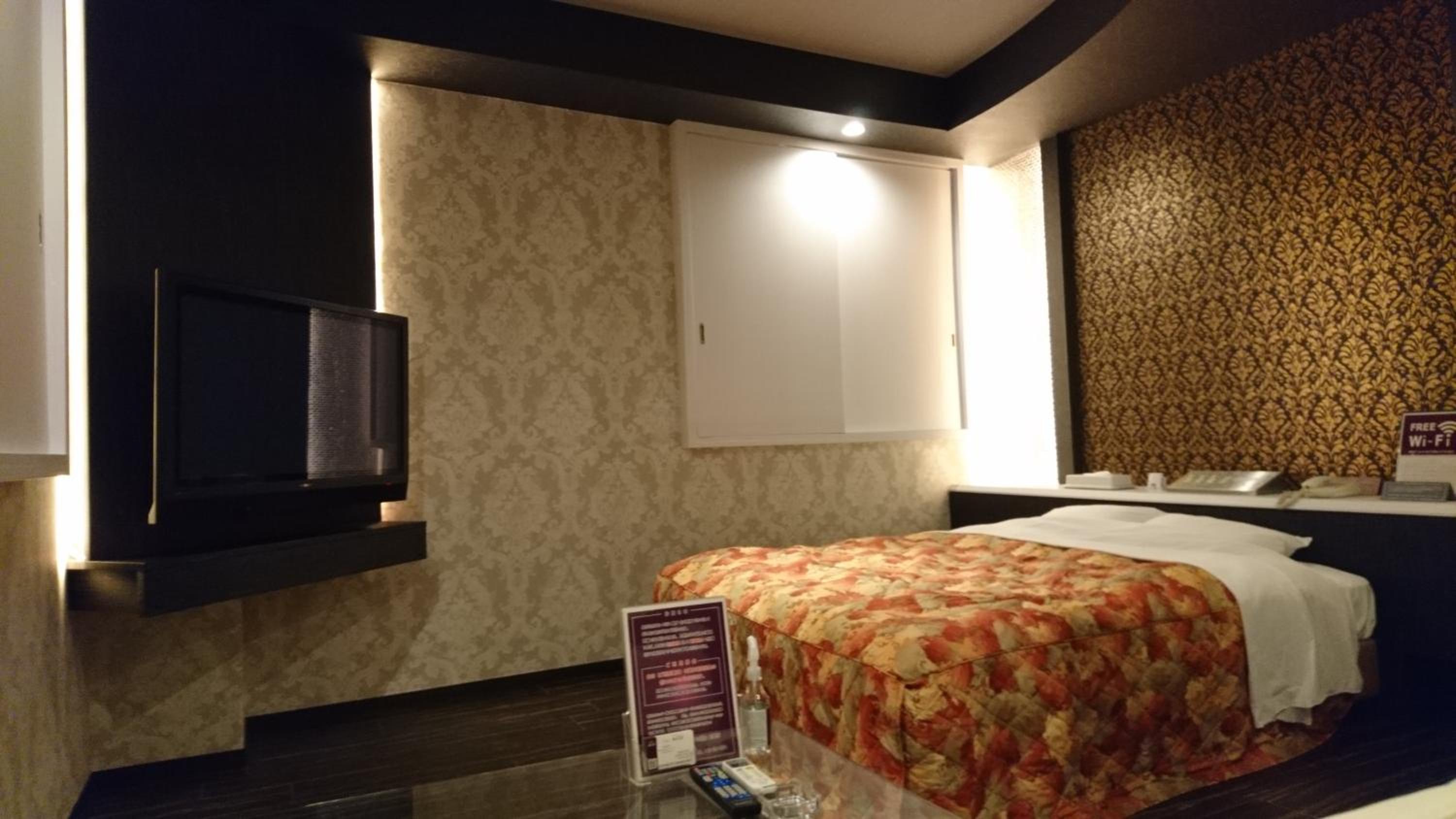 Hotel Eris Hakata (Love Hotel)