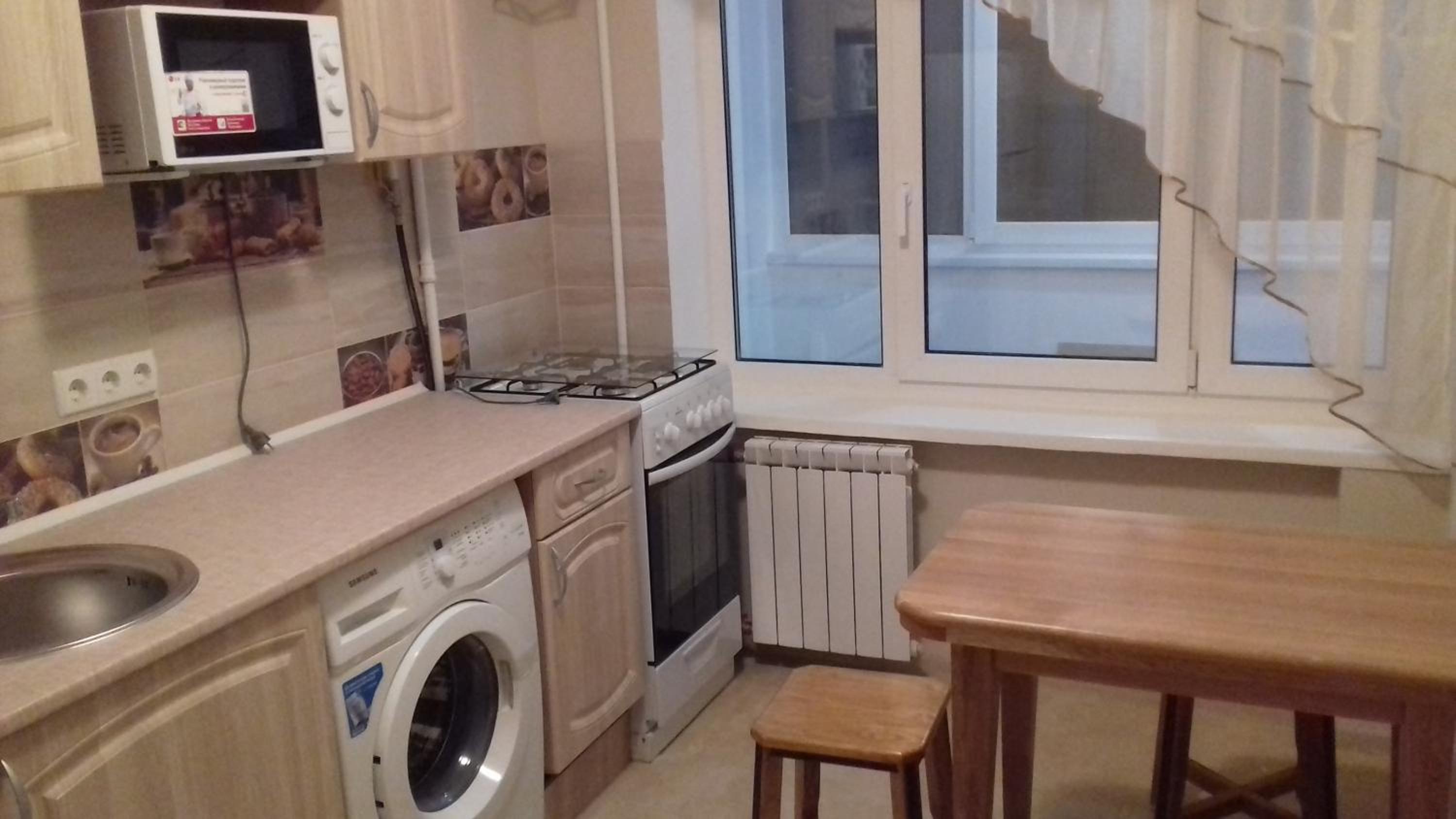 Apartment on Rusanivska 16 view 5
