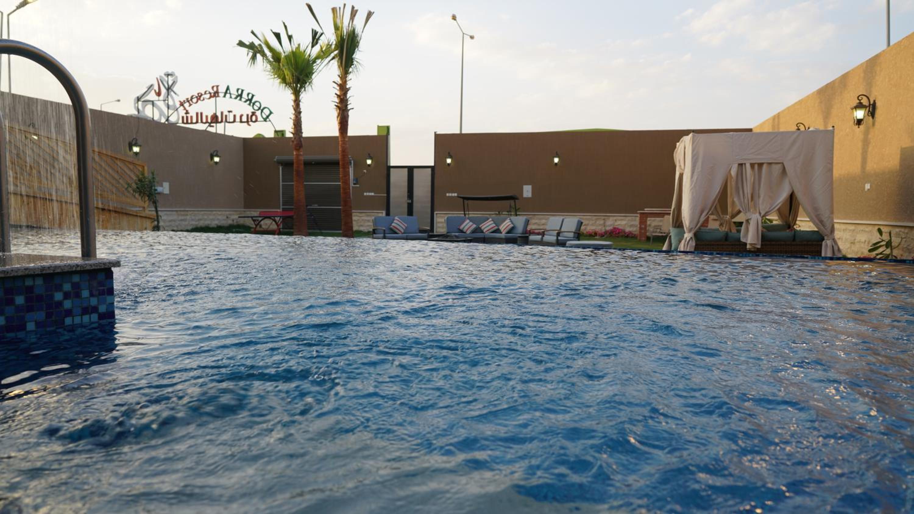Dorrah Resort