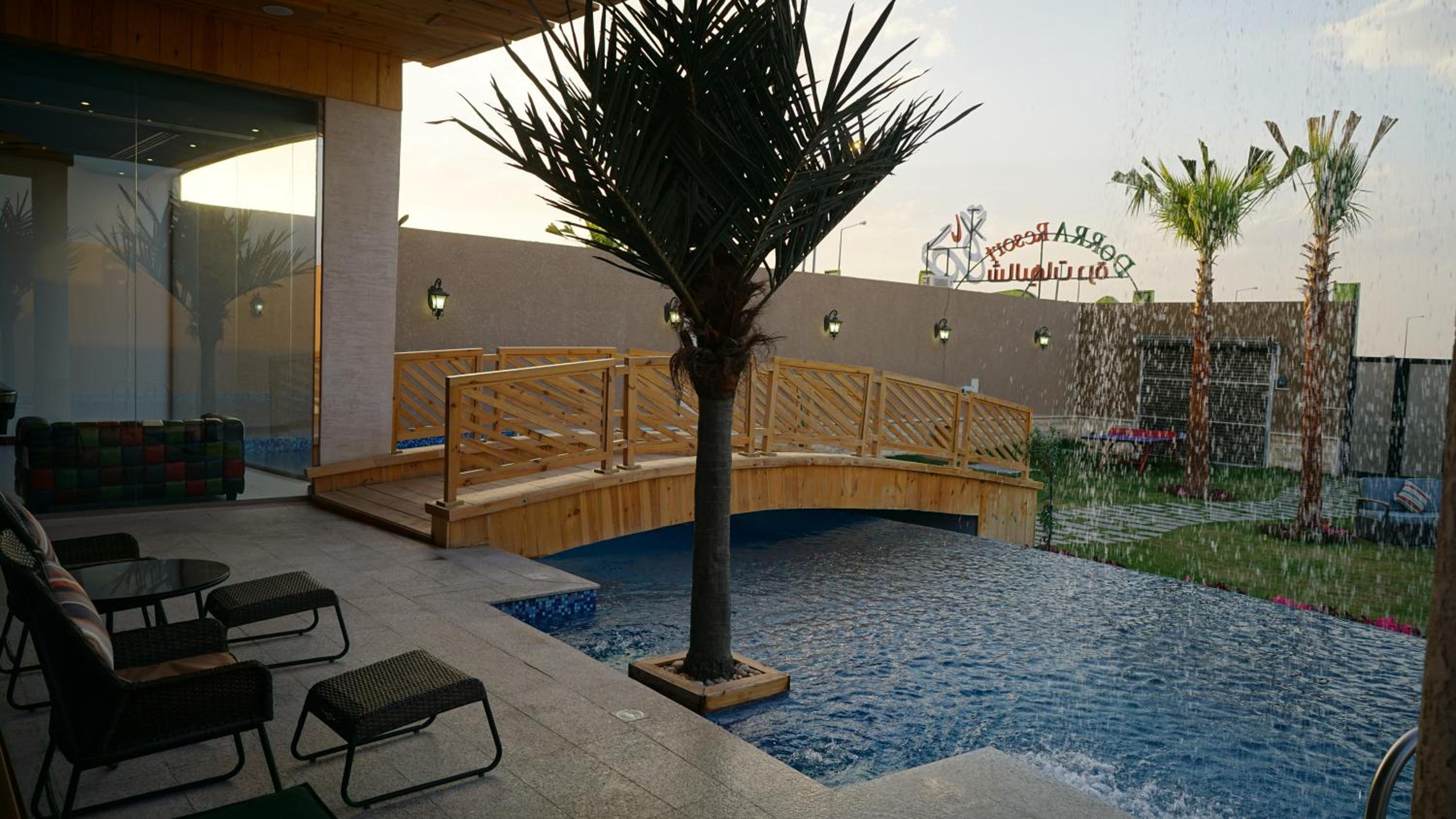 Dorrah Resort