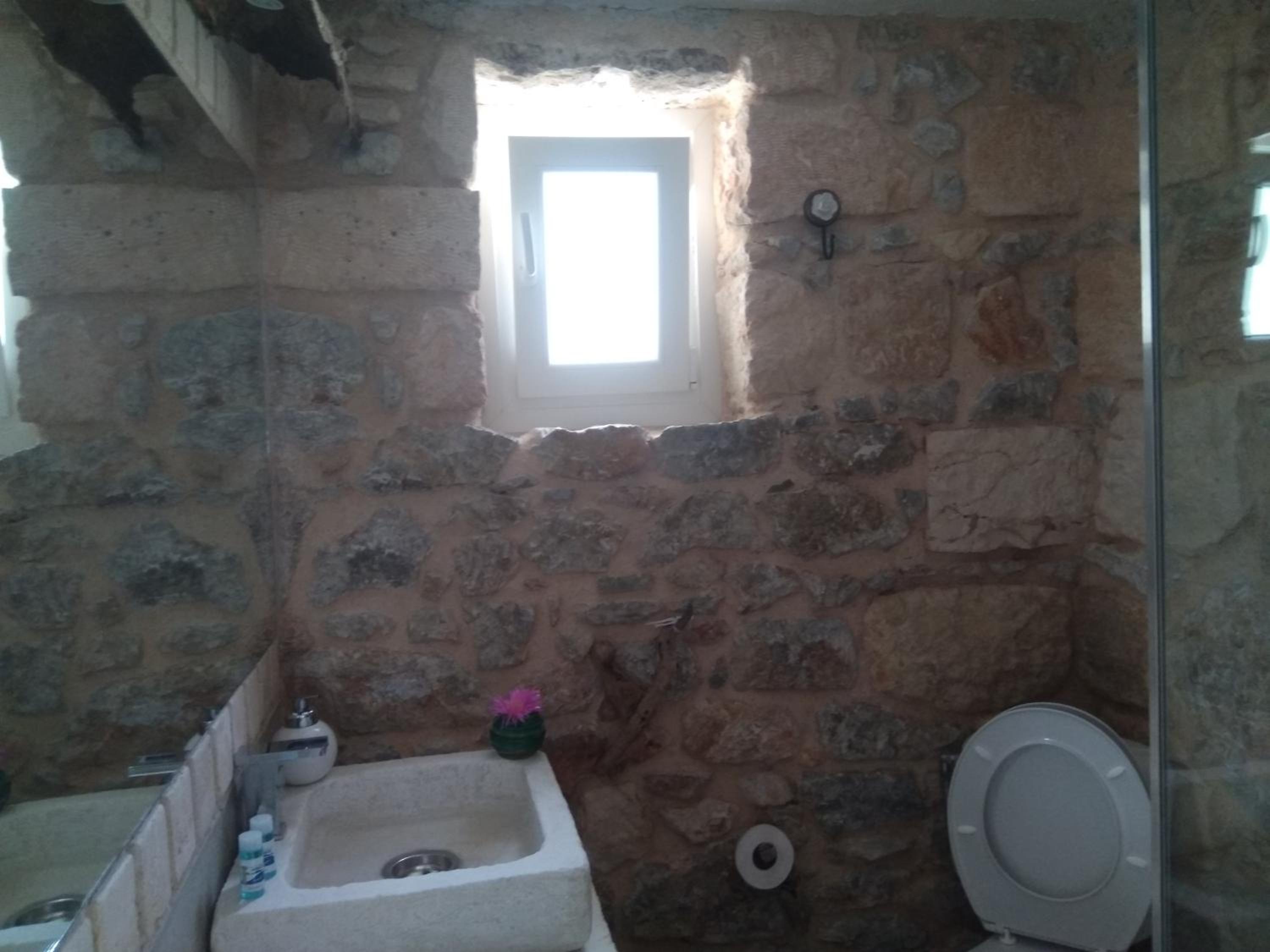 Stone House